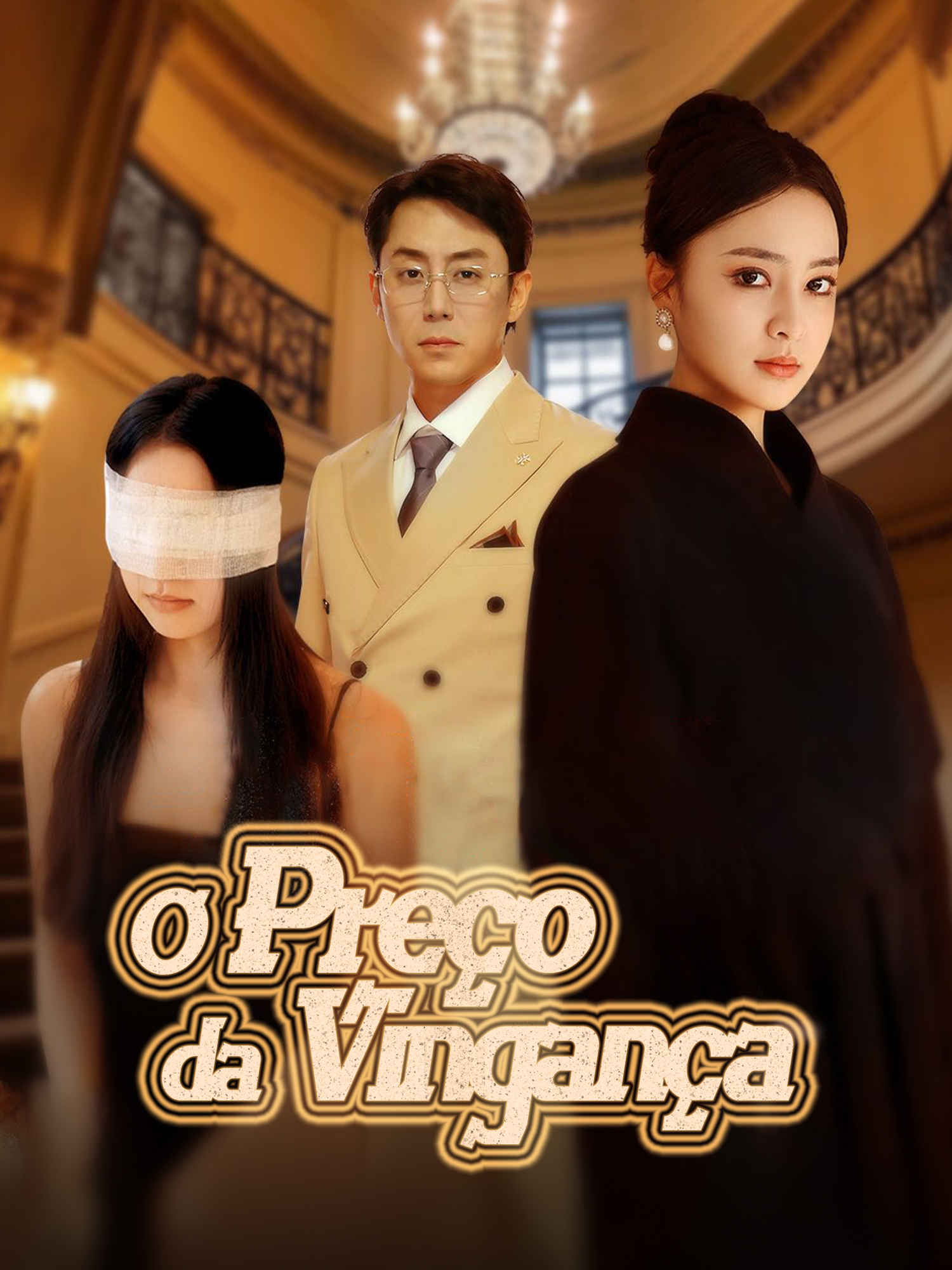 O Preço da Vingança