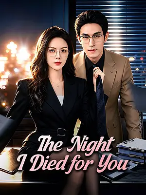 Watch The Night I Died for You online with subtitles