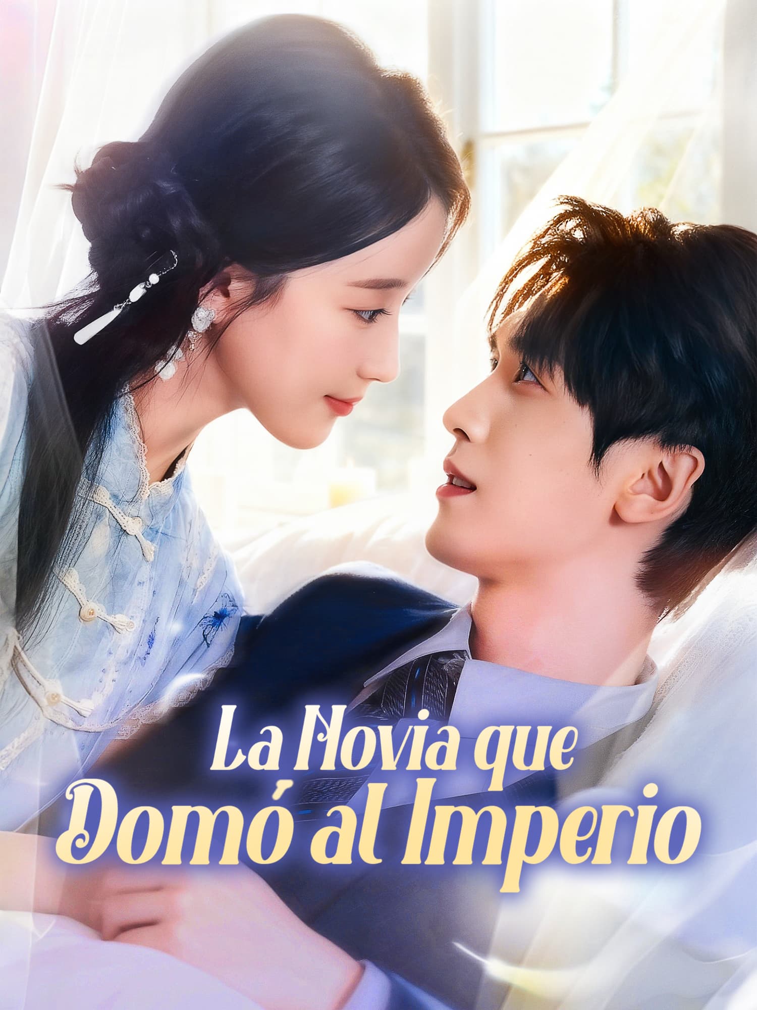 La Novia que Domó al Imperio