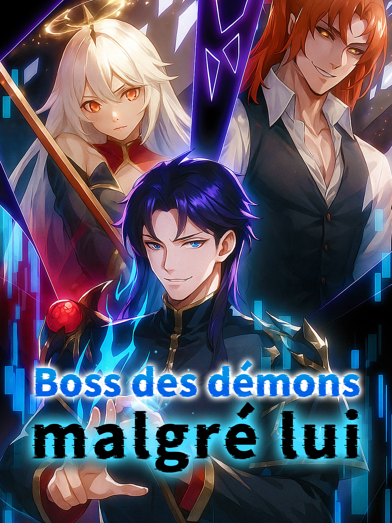 Boss des démons malgré lui