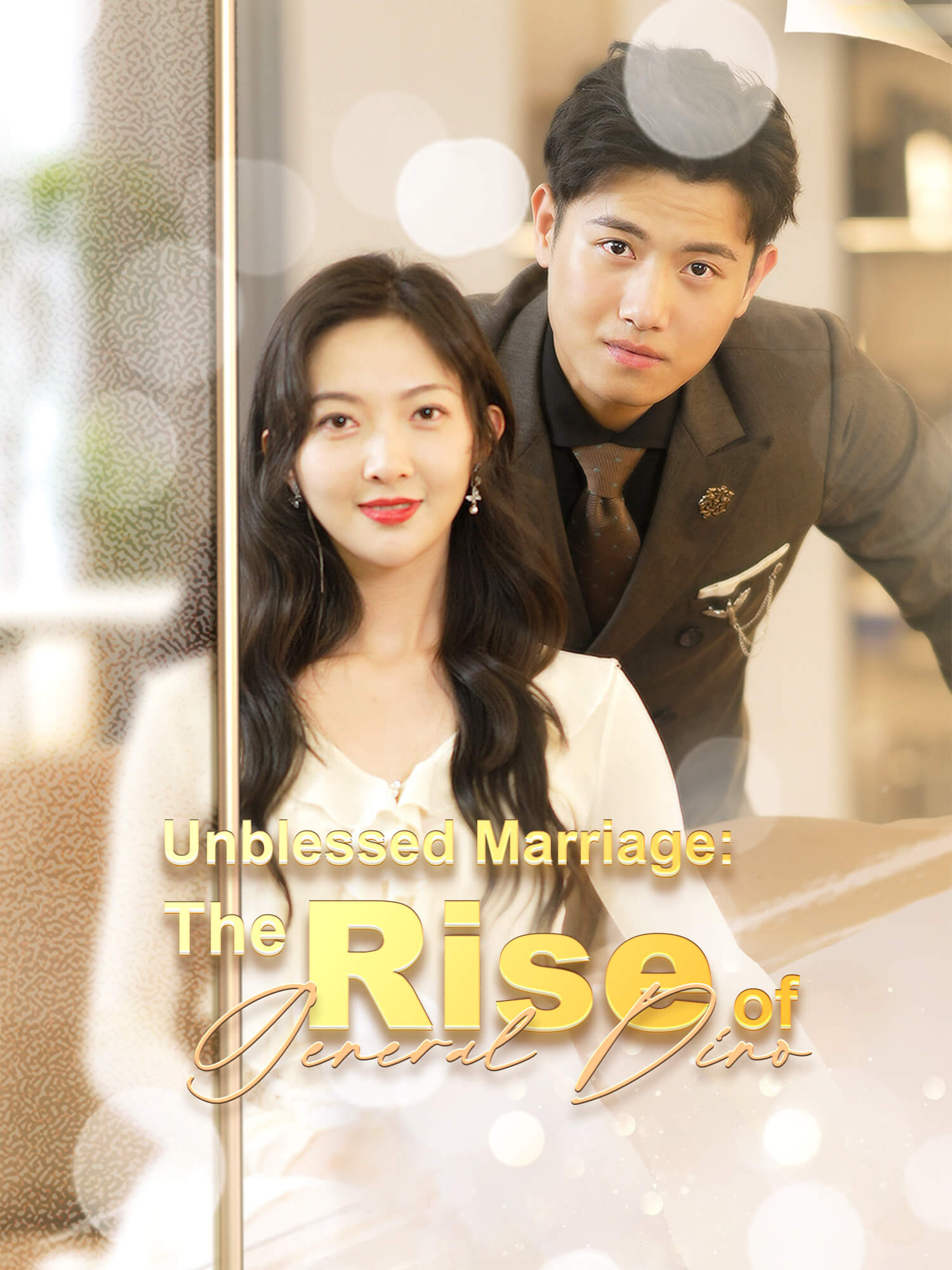 Unblessed Marriage: The Rise of General Dino