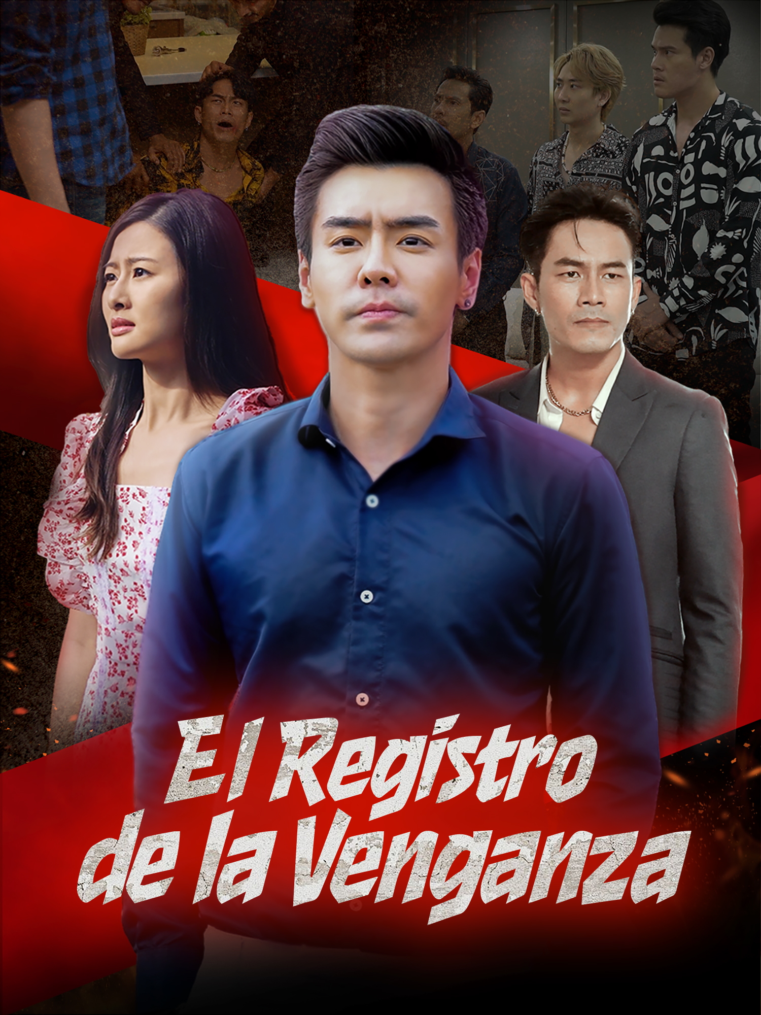 El Registro de la Venganza