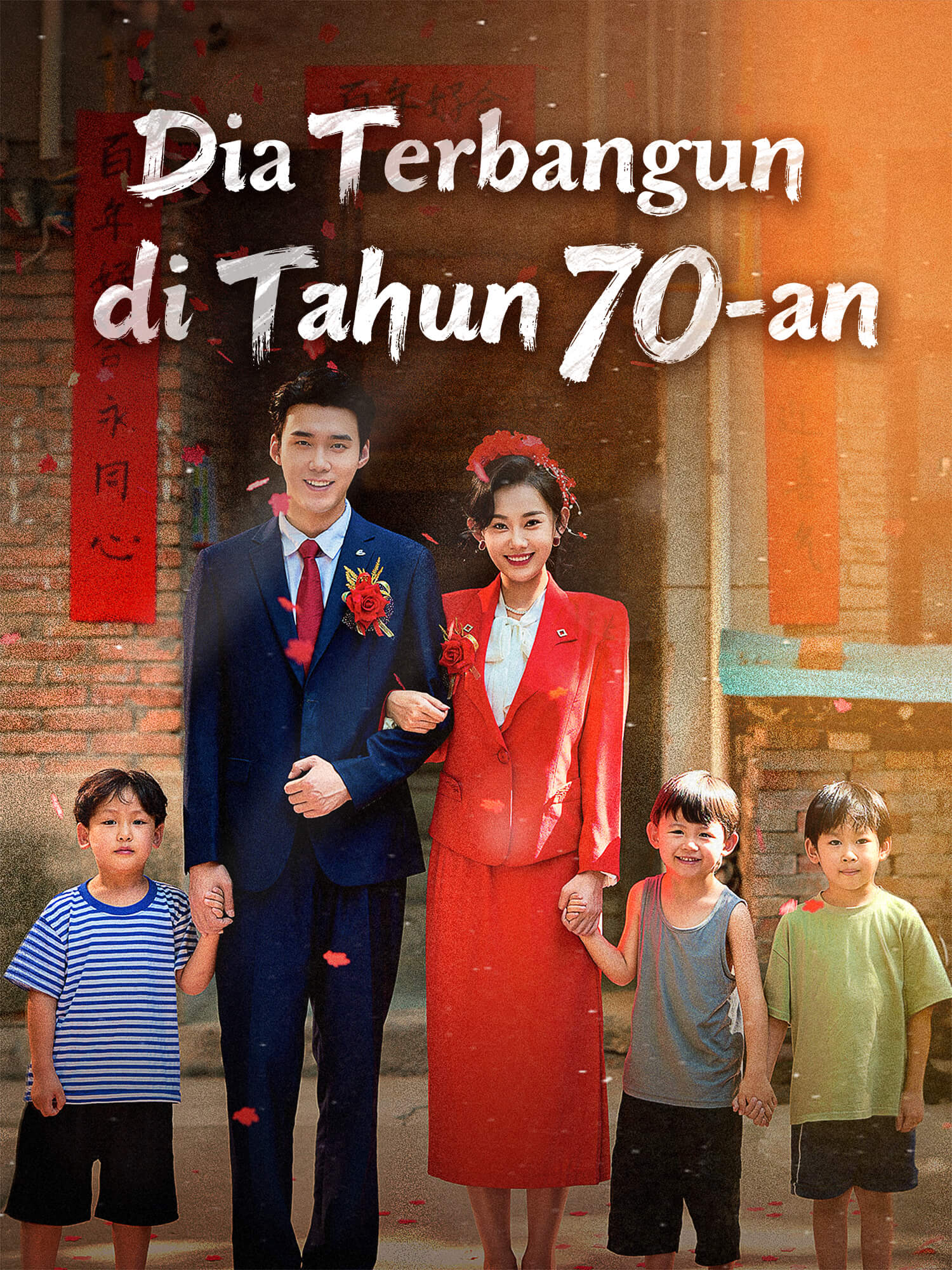 Dia Terbangun di Tahun 70-an