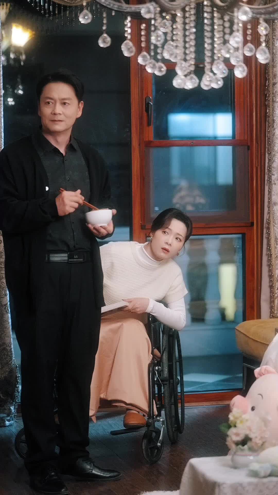 ตอนที่ 70