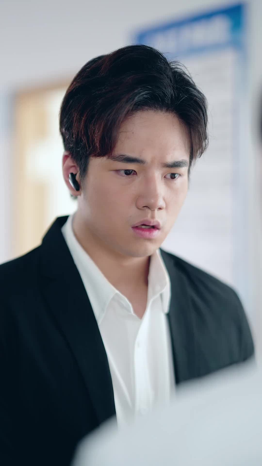 ตอนที่ 85