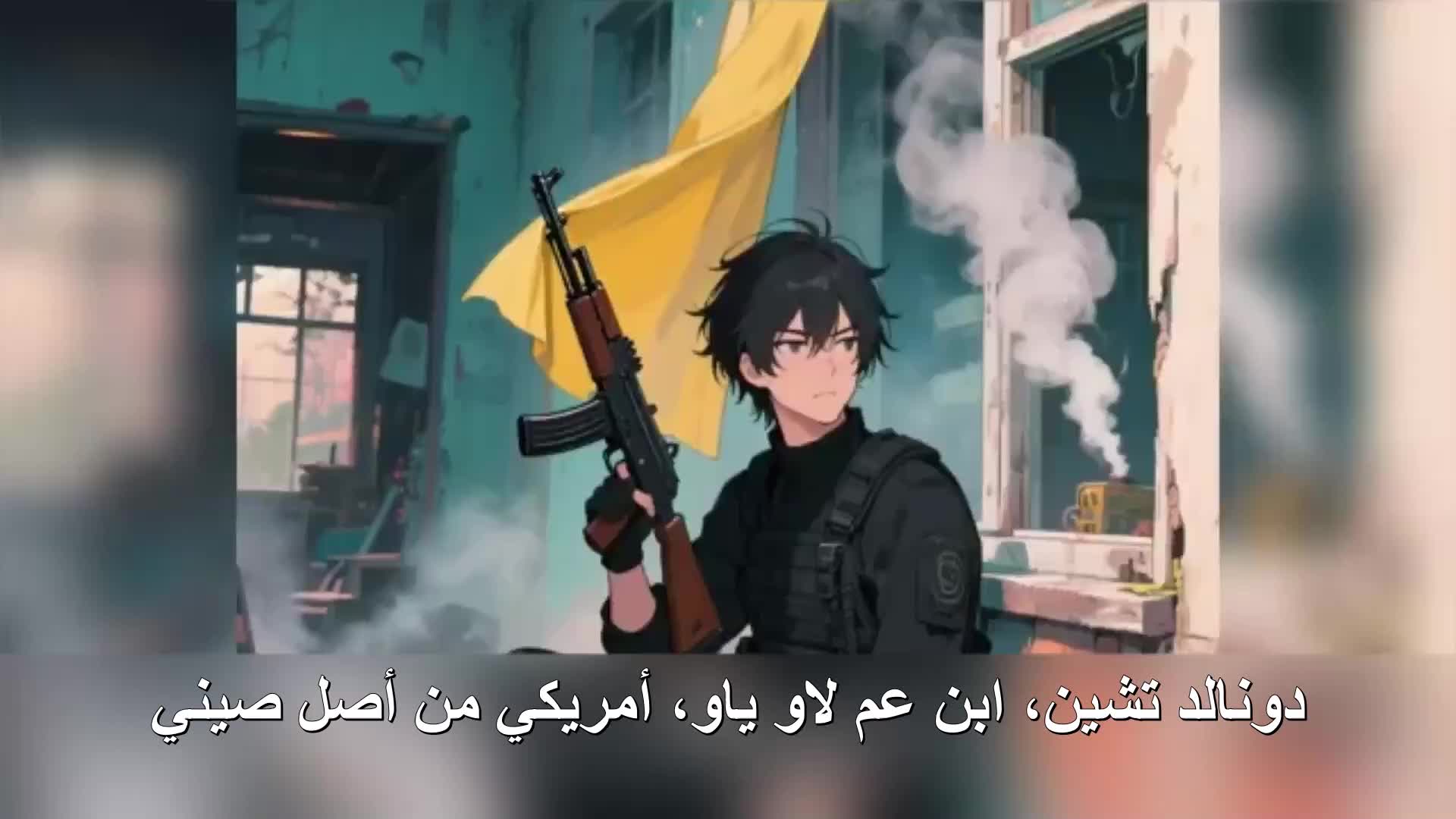 بلطجي مدينة الحمّامات EP.6