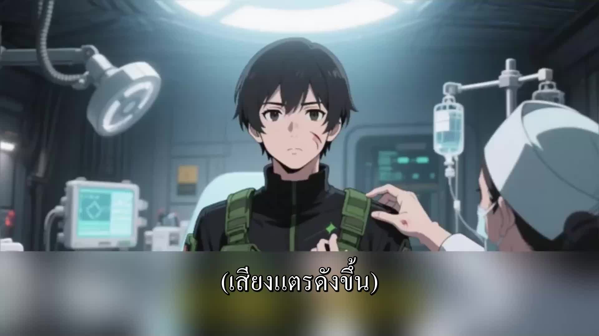 พนักงานส่งของ EP.6