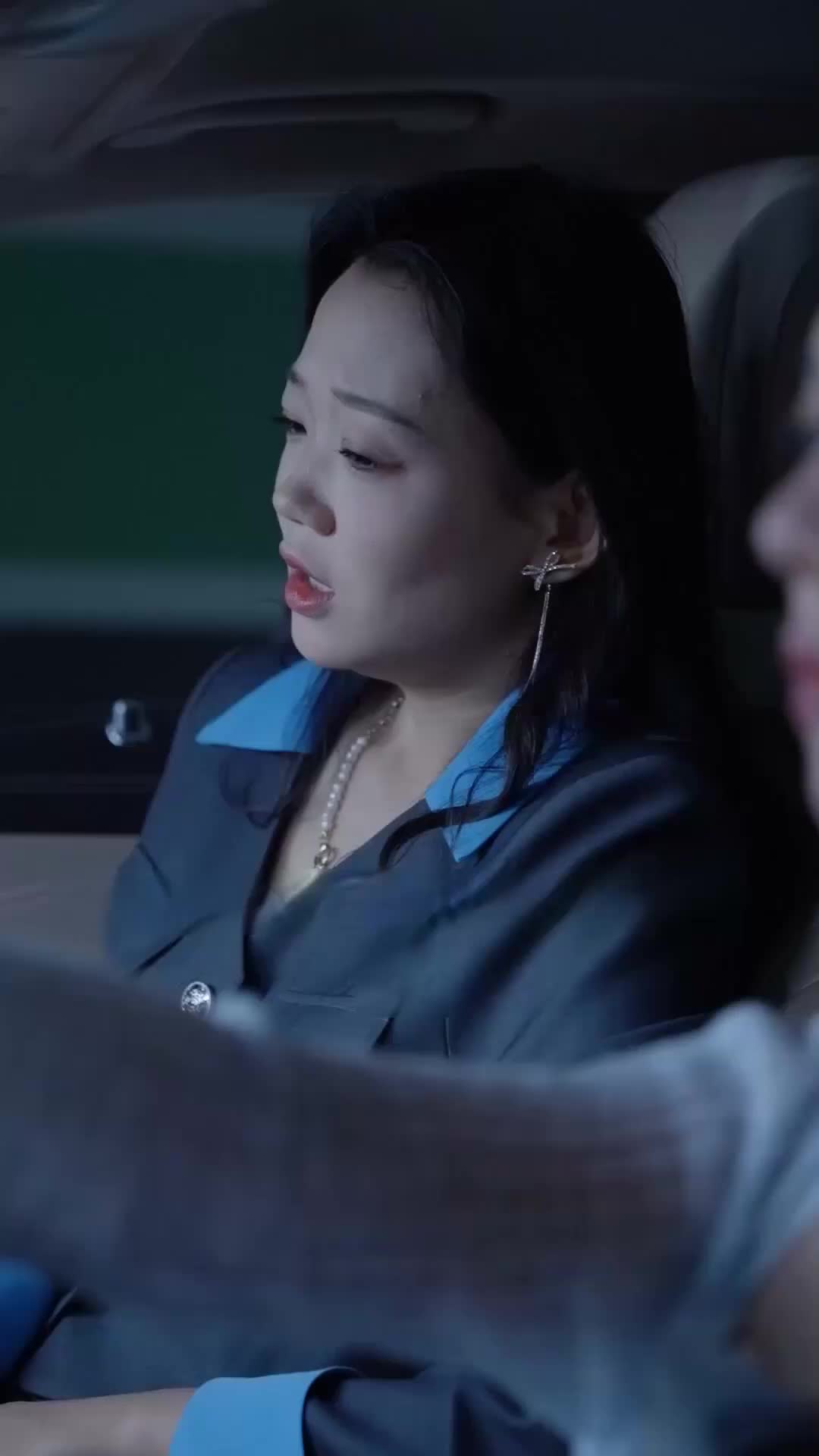 ตอนที่ 75