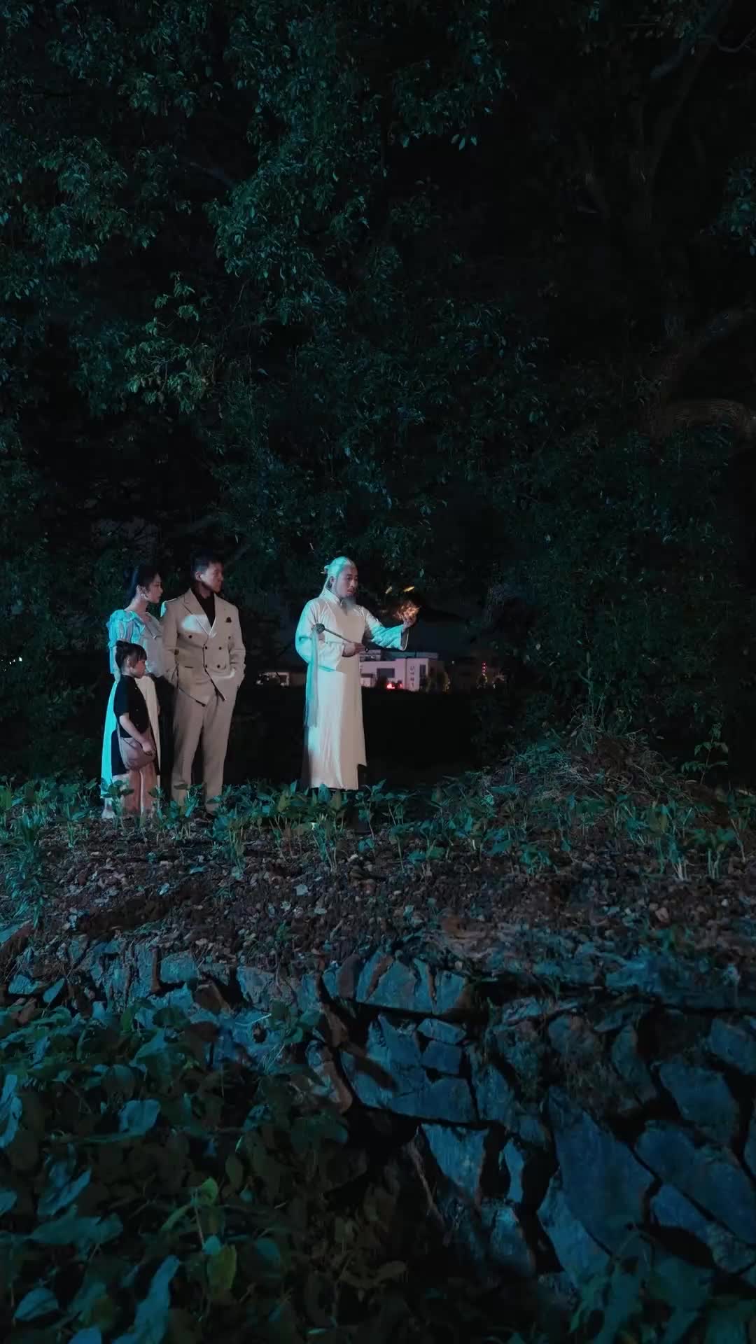 ตอนที่ 61