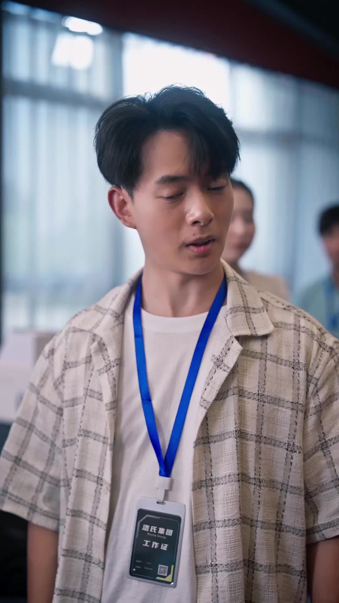 第14集