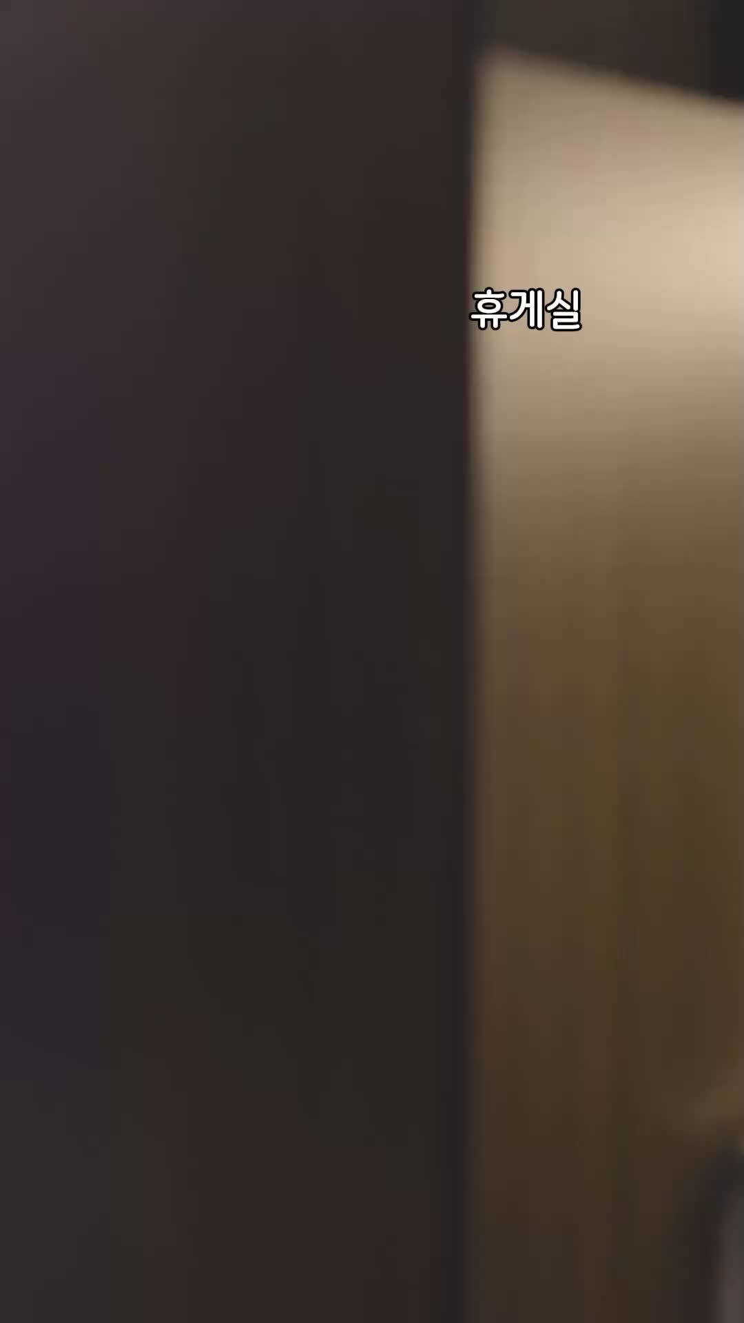 56회