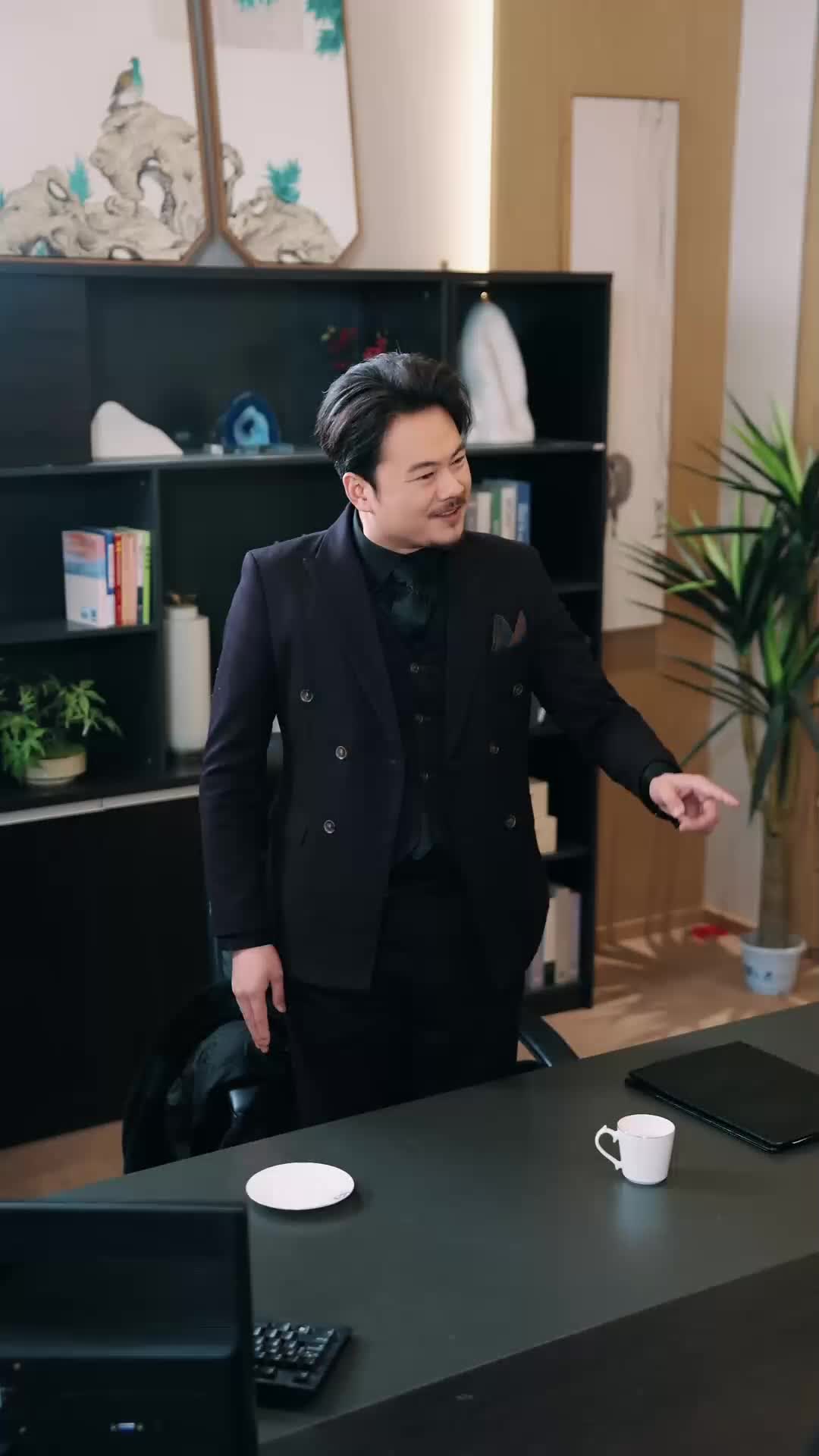 ตอนที่ 88