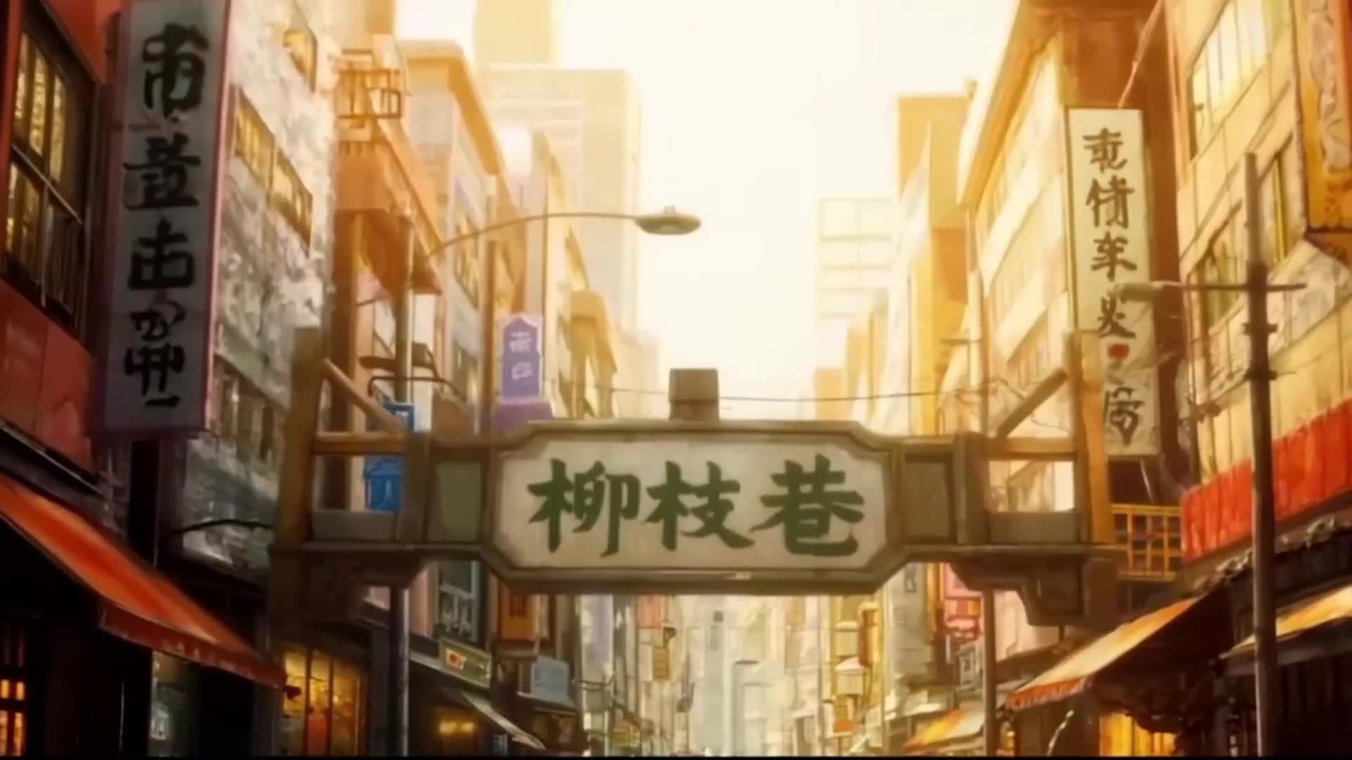 Episode 44