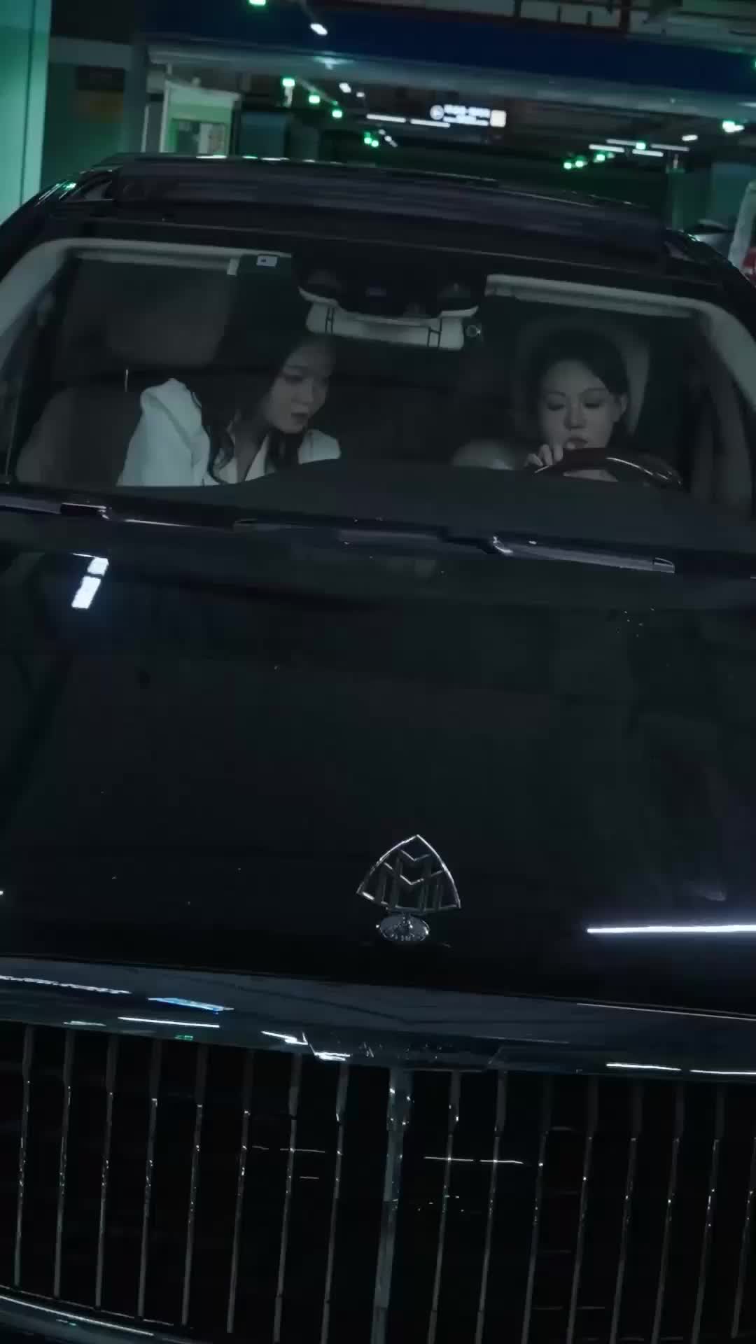 ตอนที่ 42