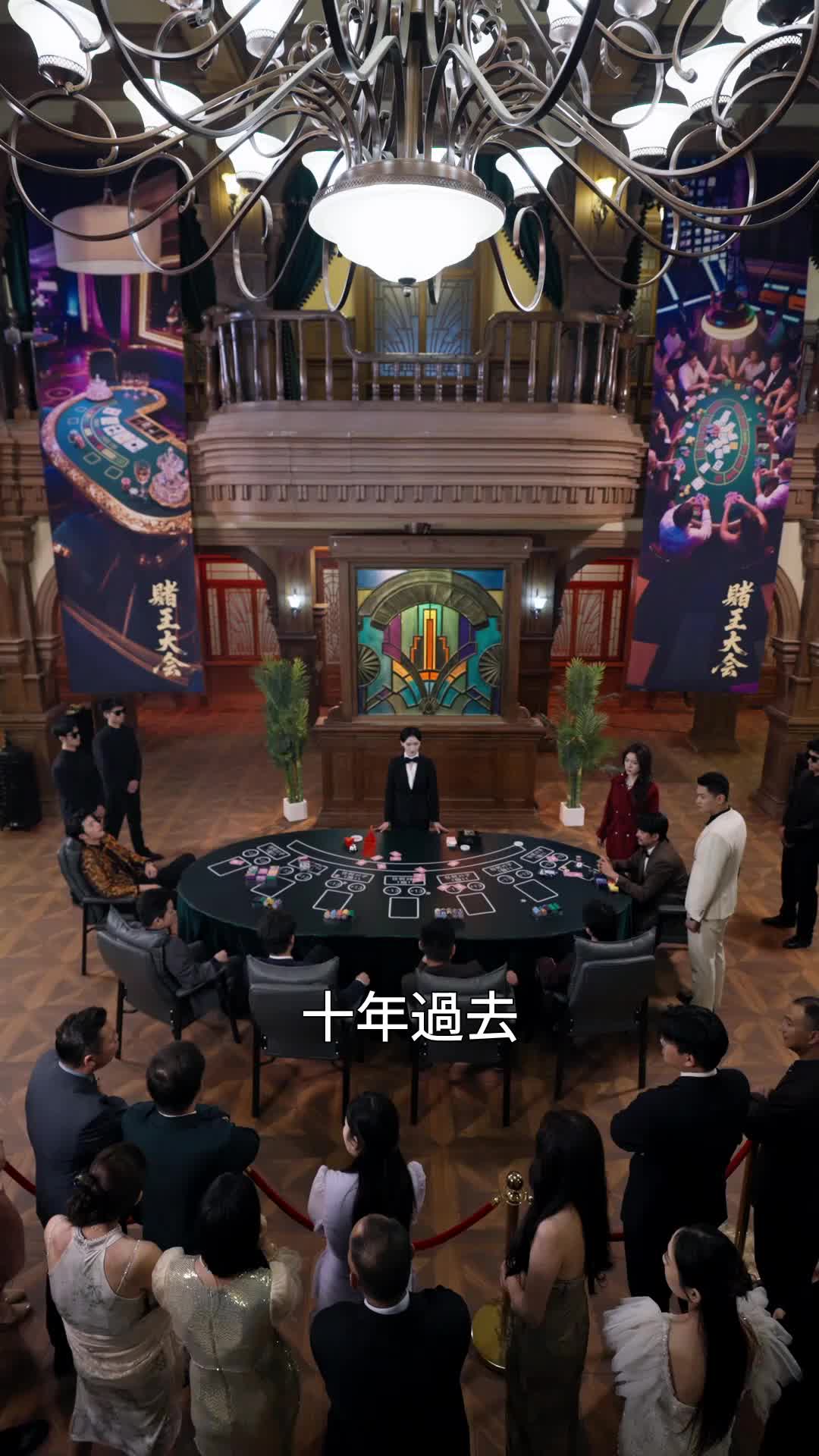 第49集