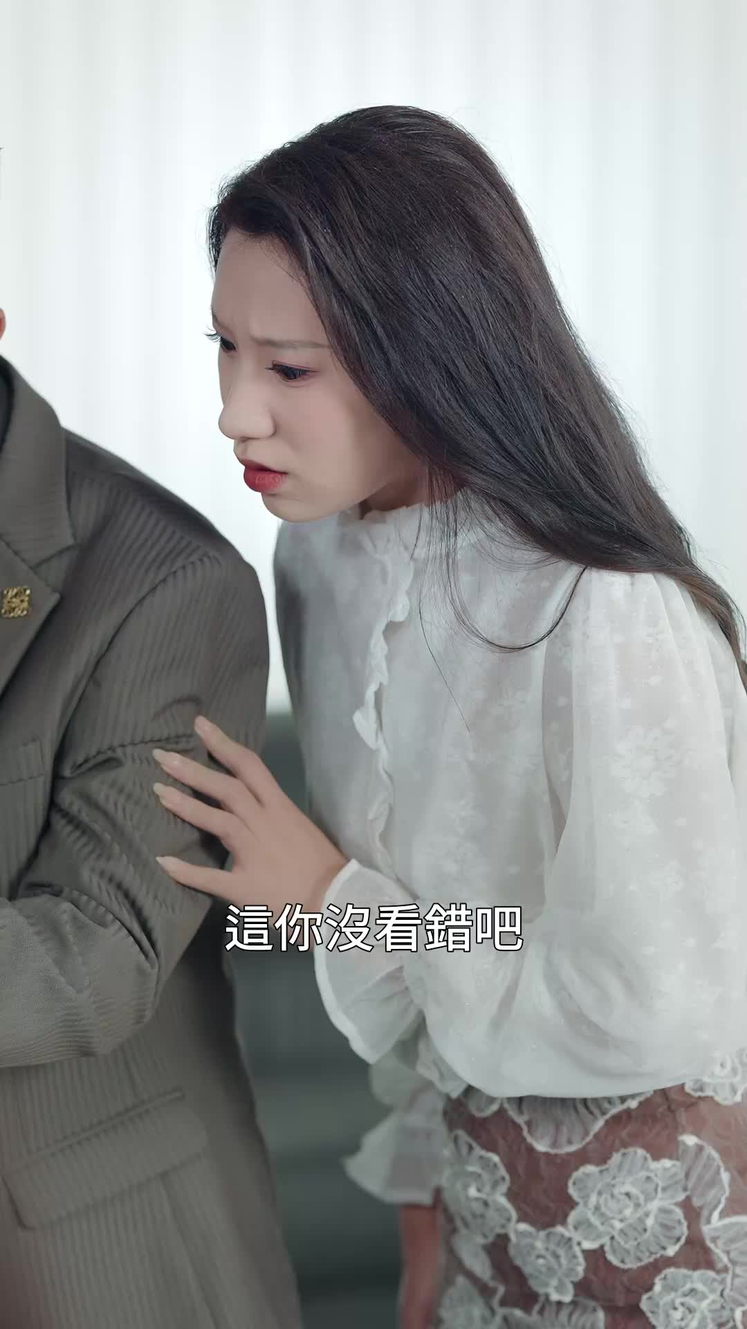 第19集