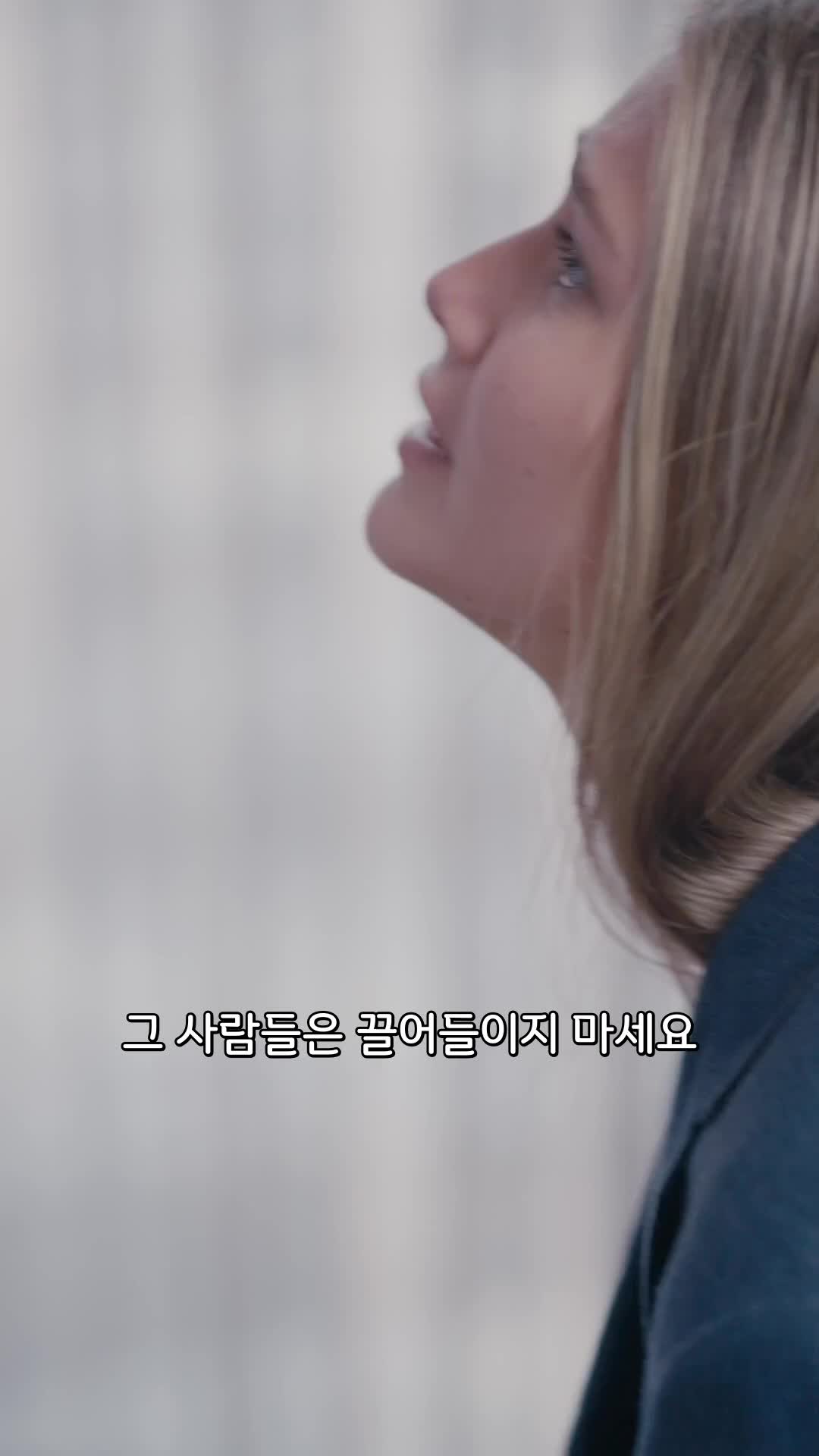14회