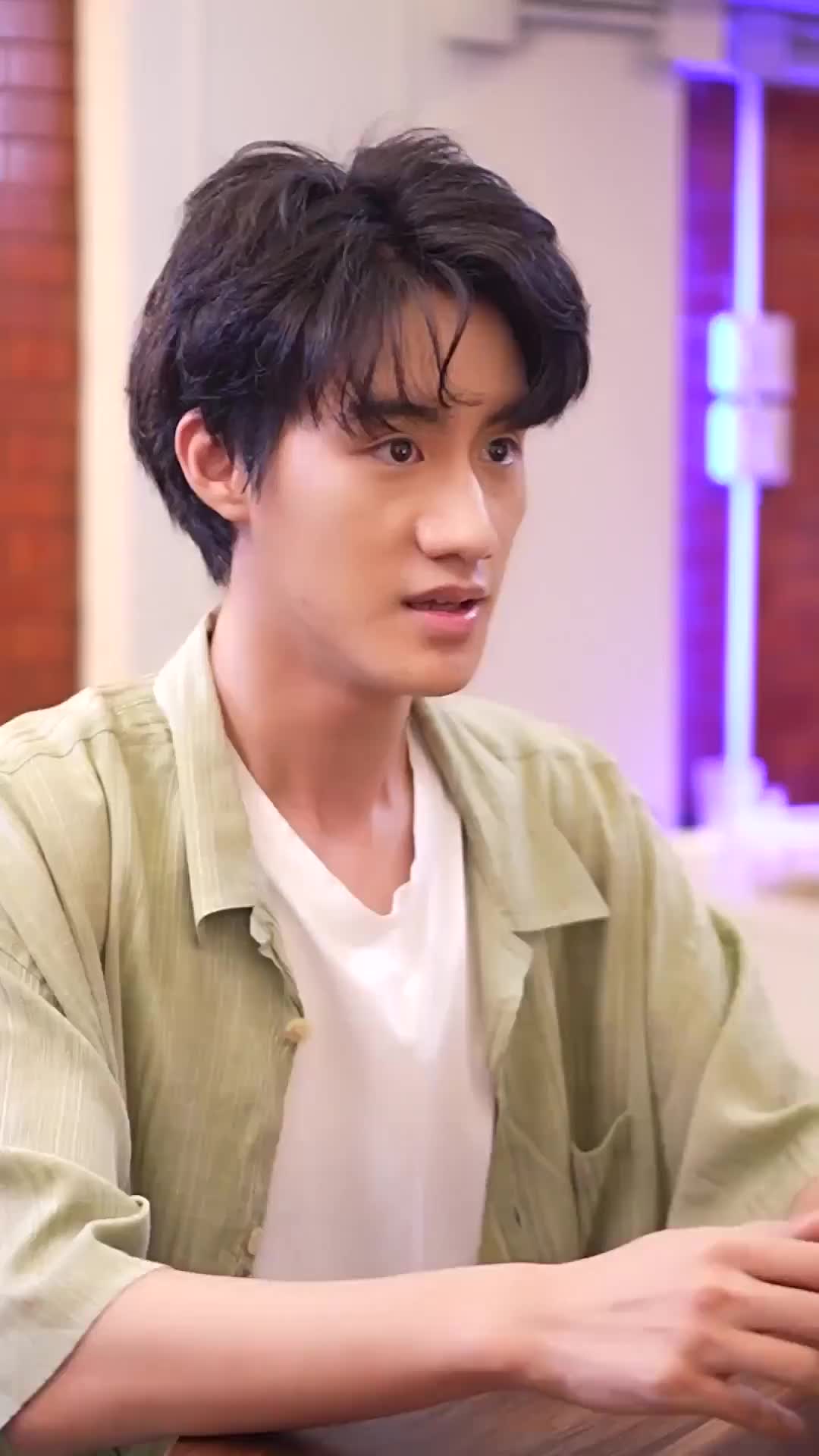 ตอนที่ 19