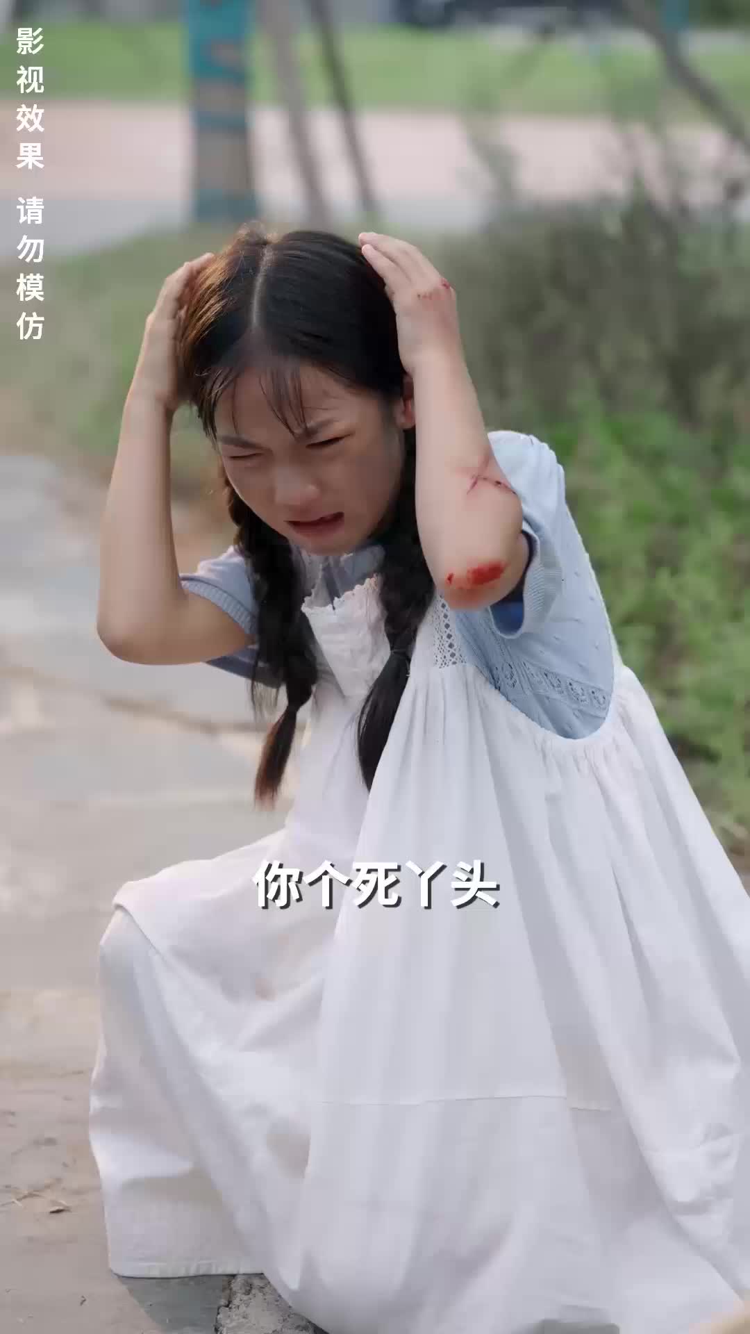 小乖宝能听兽语，捡个帅爸做团宠 EP.1