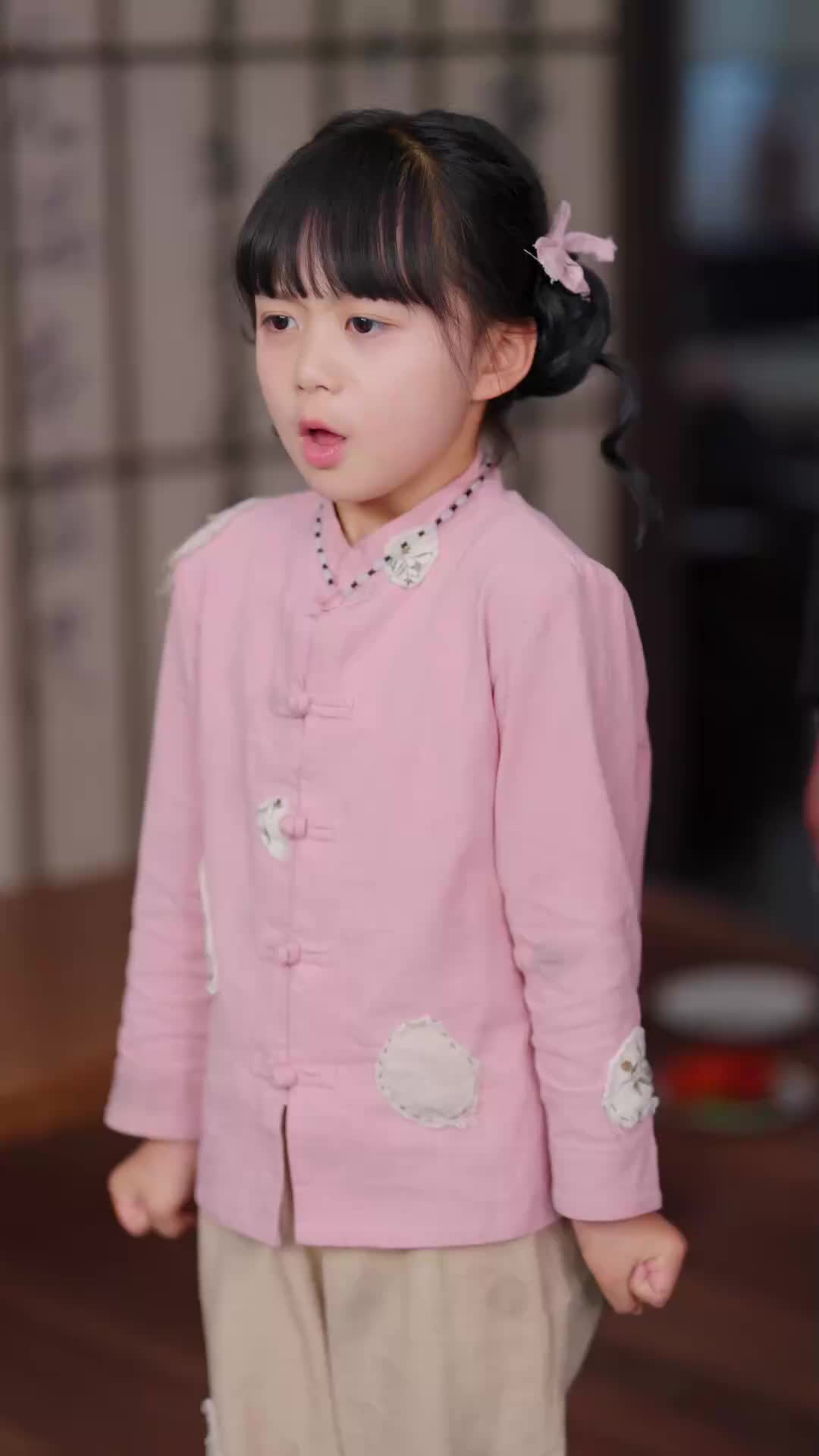 ตอนที่ 6