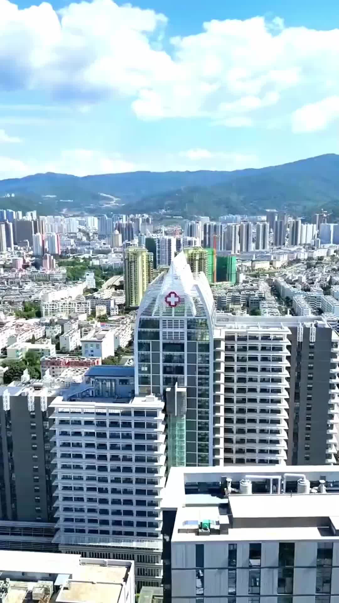 ตอนที่ 27