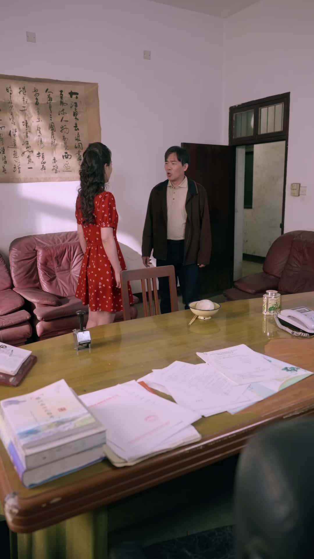 忘记一切来爱你 EP.12