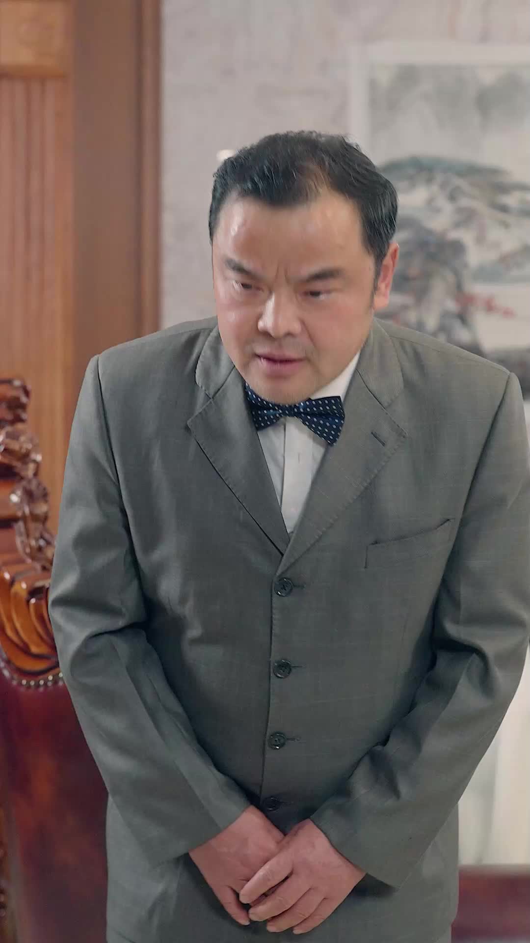 ตอนที่ 59