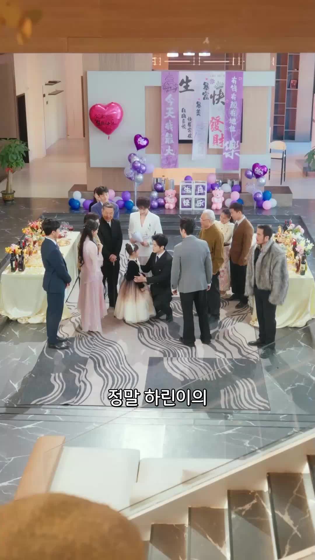 81회