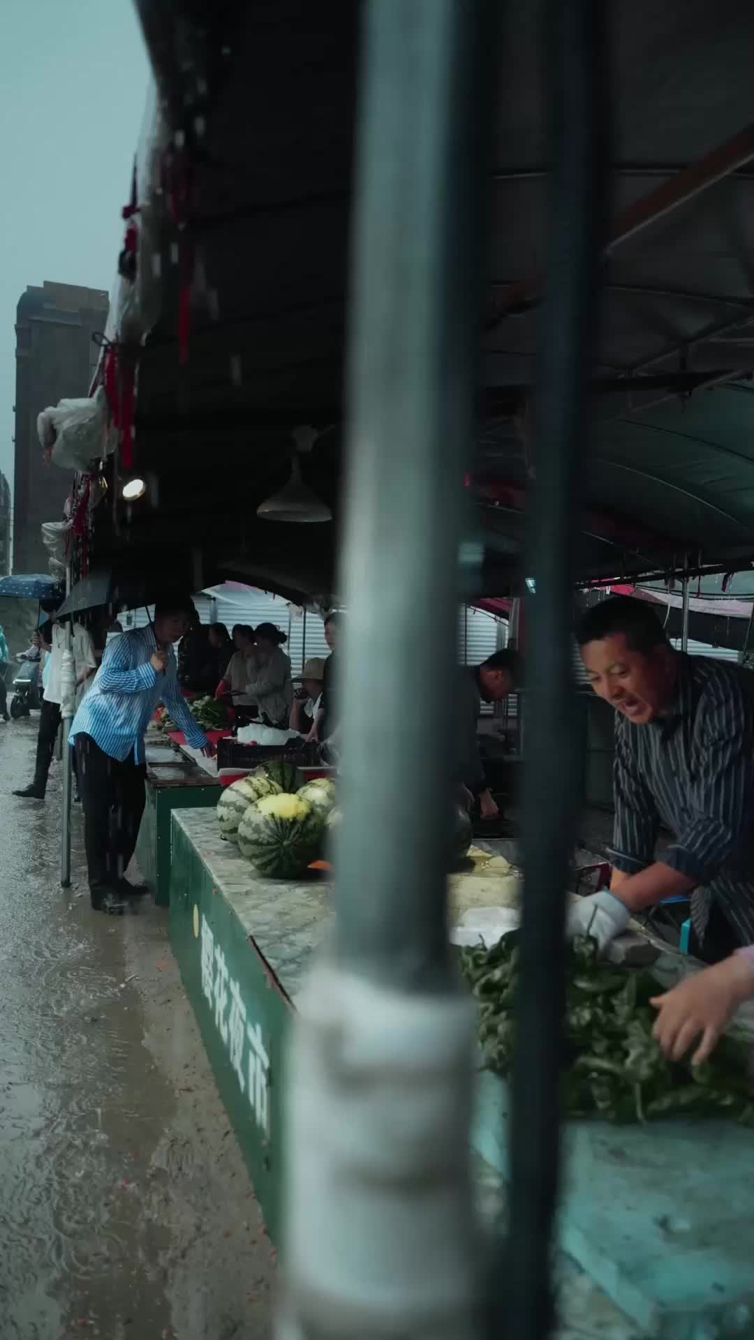 ตอนที่ 1