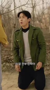 안녕 1990 EP.10