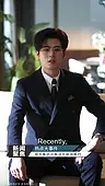 Episode 44