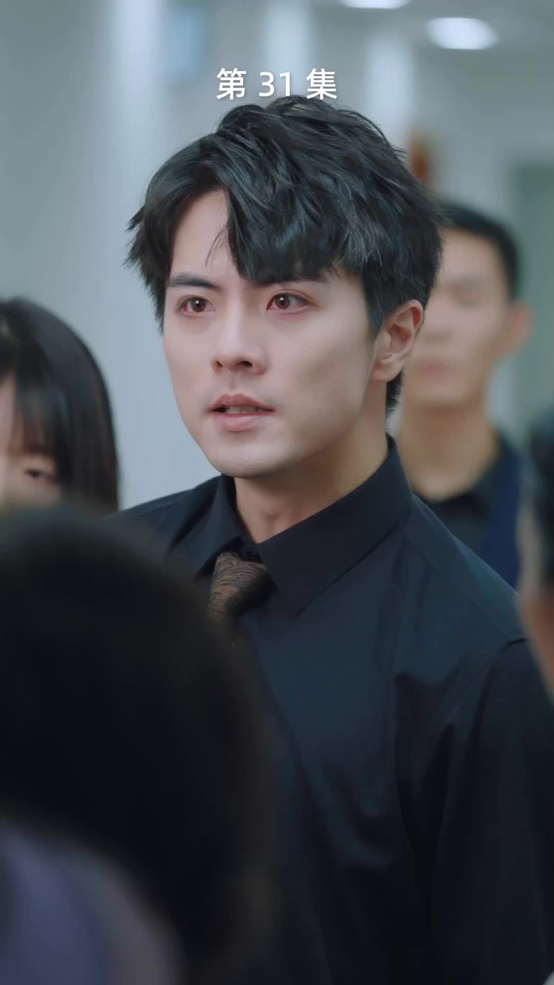 Tập 31