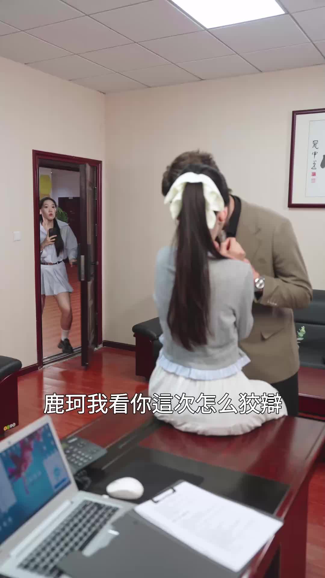 第24集