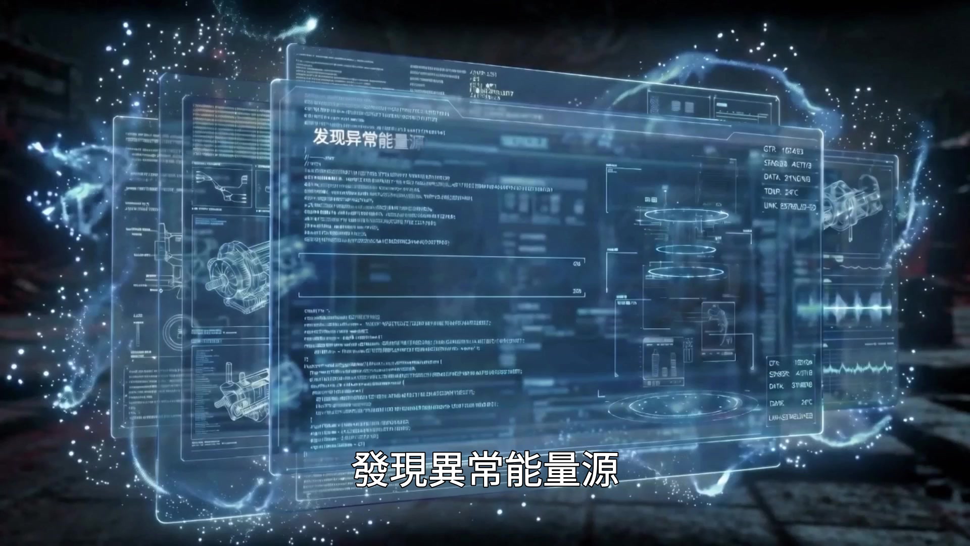 第19集