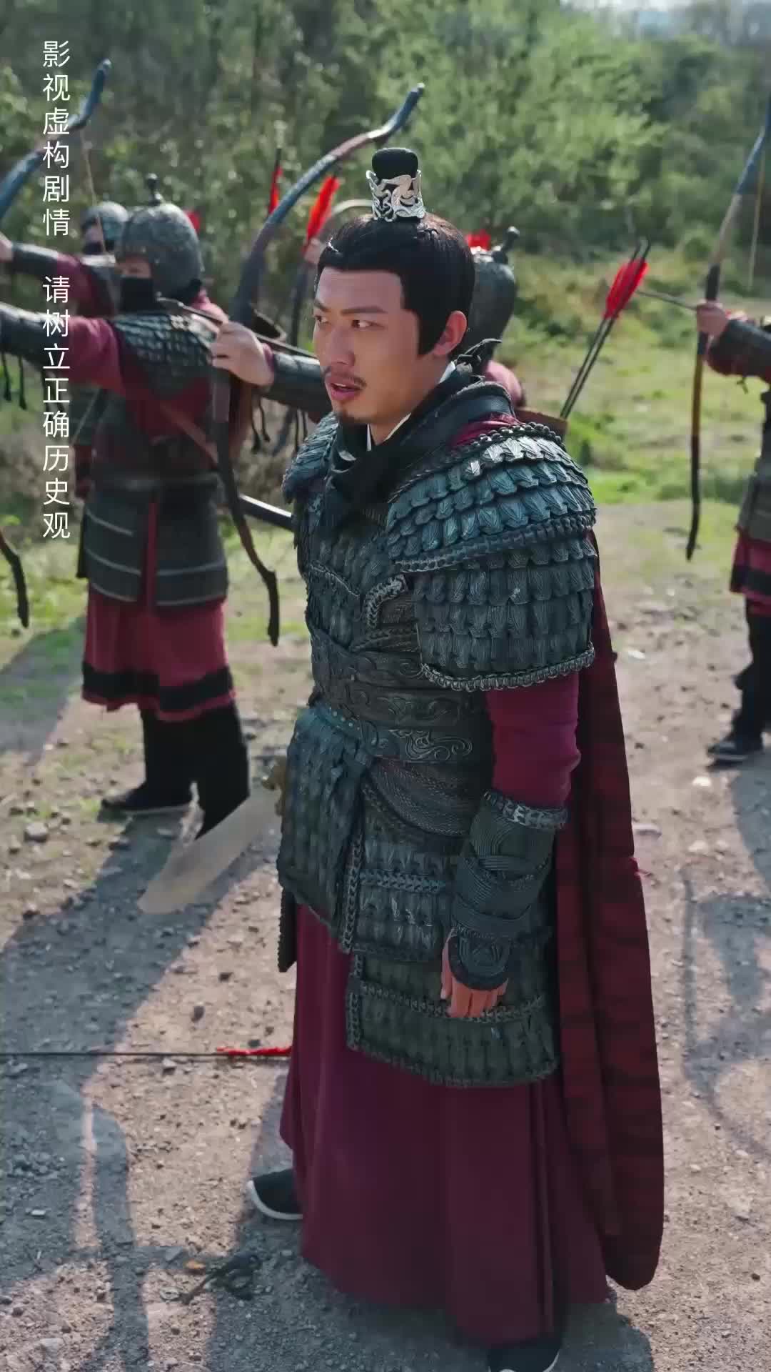 夺嫡之蟒鸣朝阳 EP.9