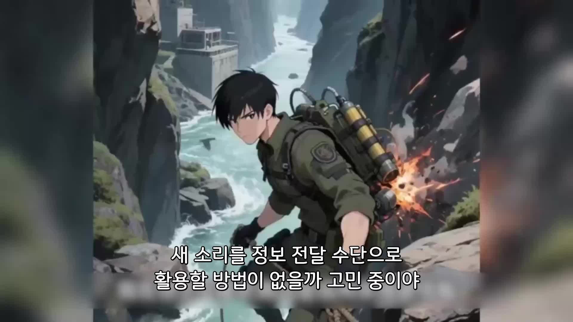 2분 30초, 500 푸시업 EP.5