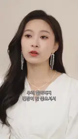 손만 들었을 뿐인데 전설이 됐다 EP.6