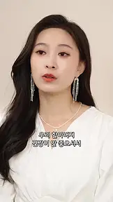 손만 들었을 뿐인데 전설이 됐다 EP.6