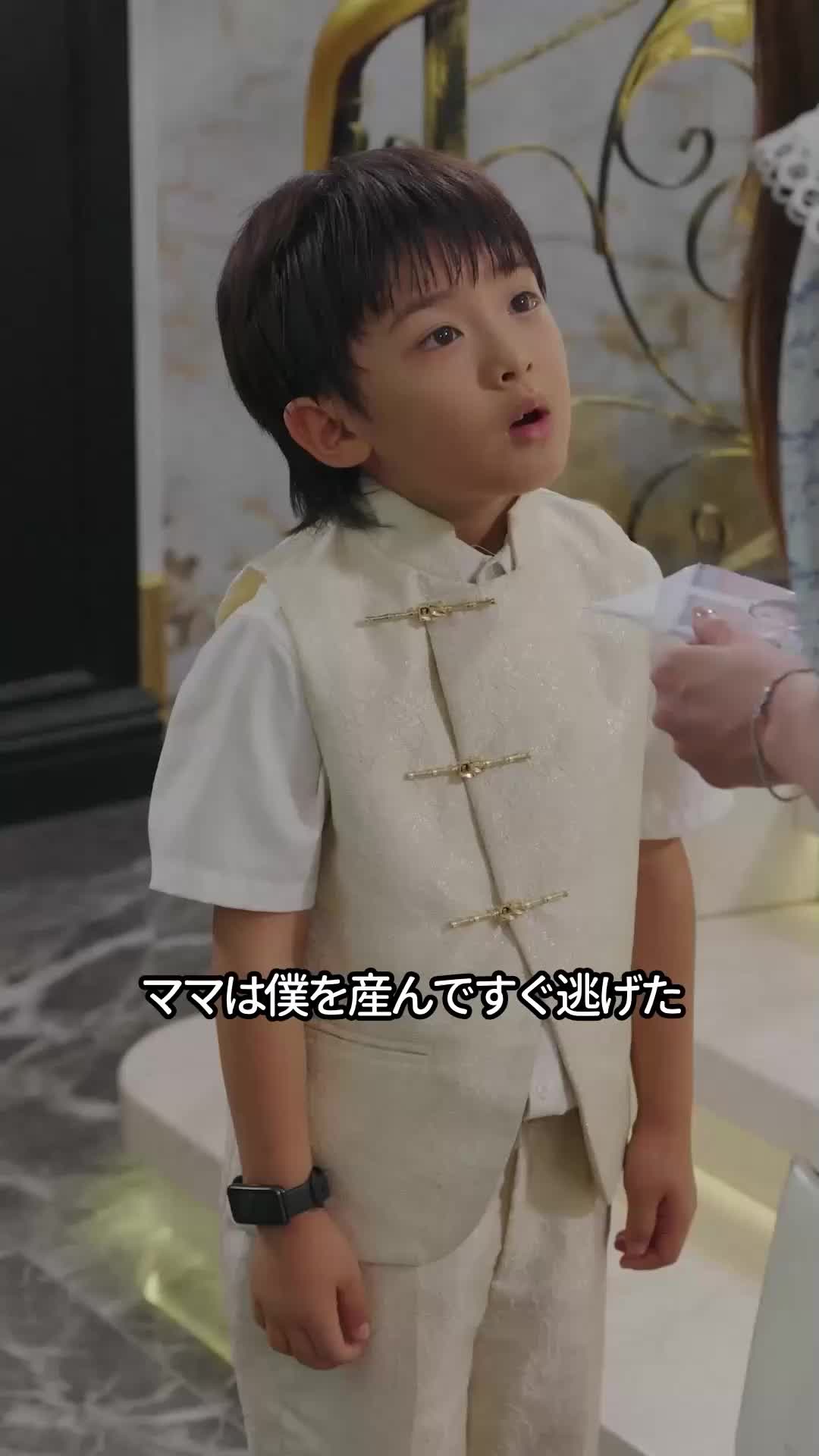 エピソード4