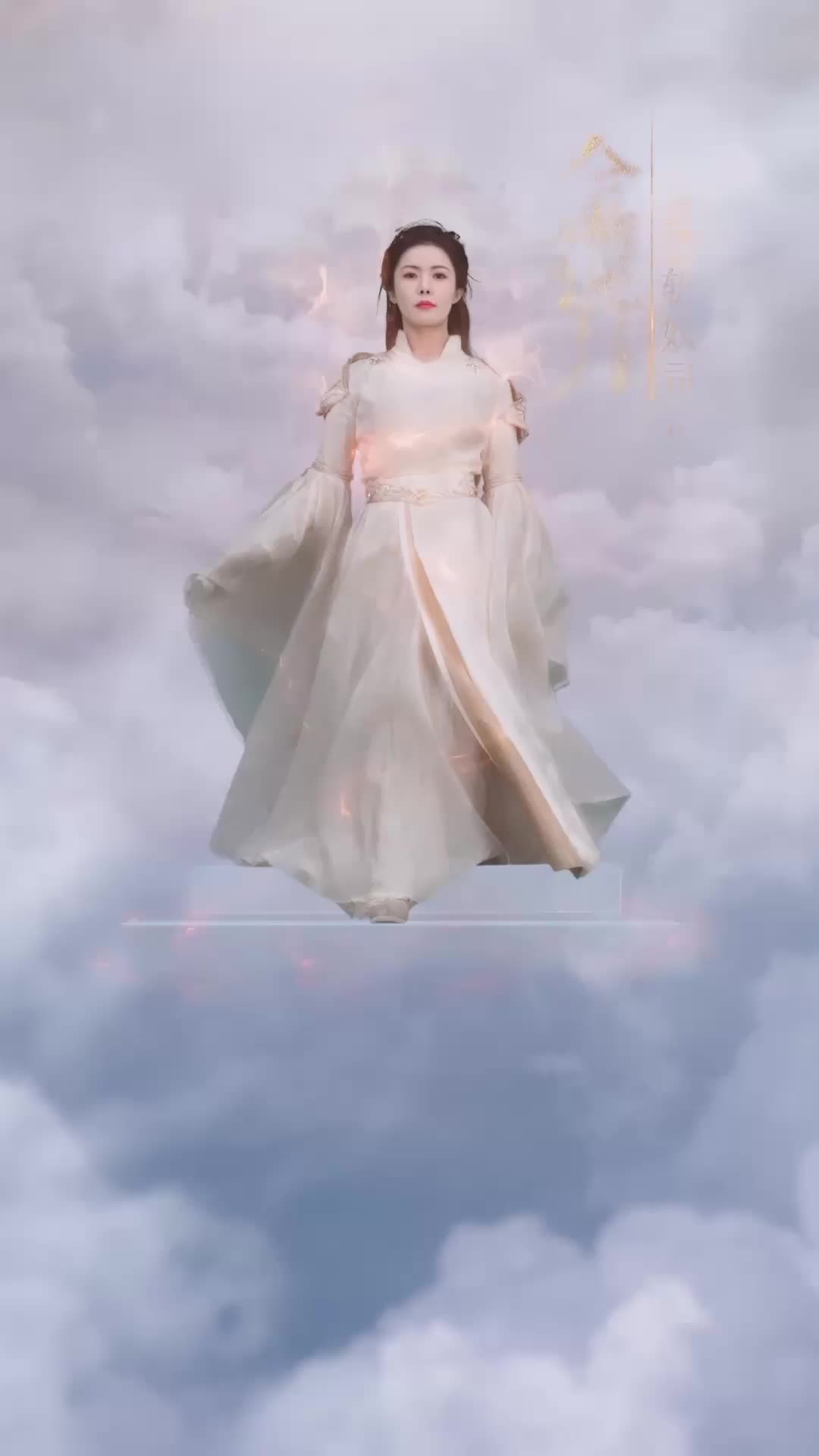 犬父定乾坤之武神归来 EP.4