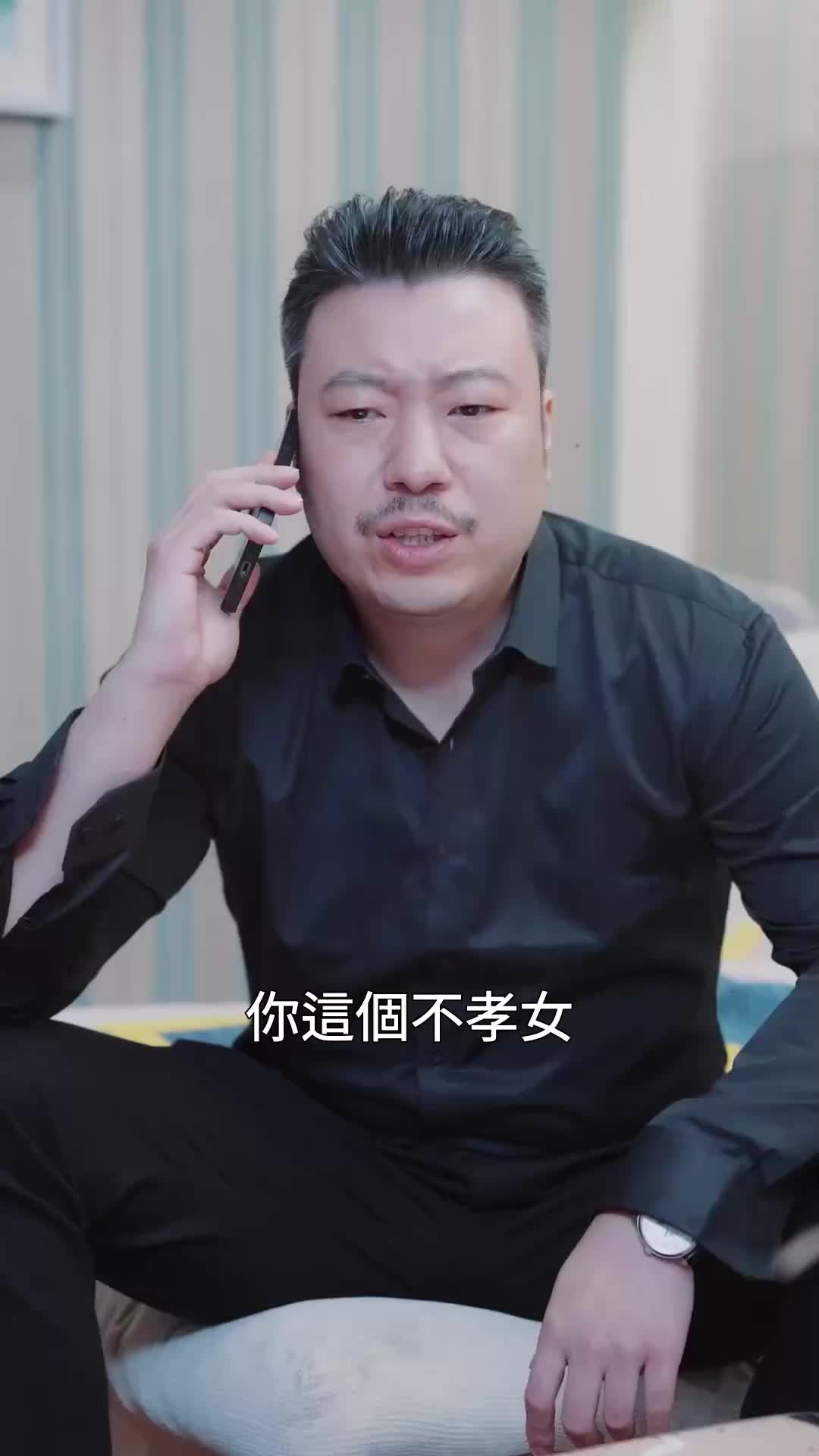 第23集