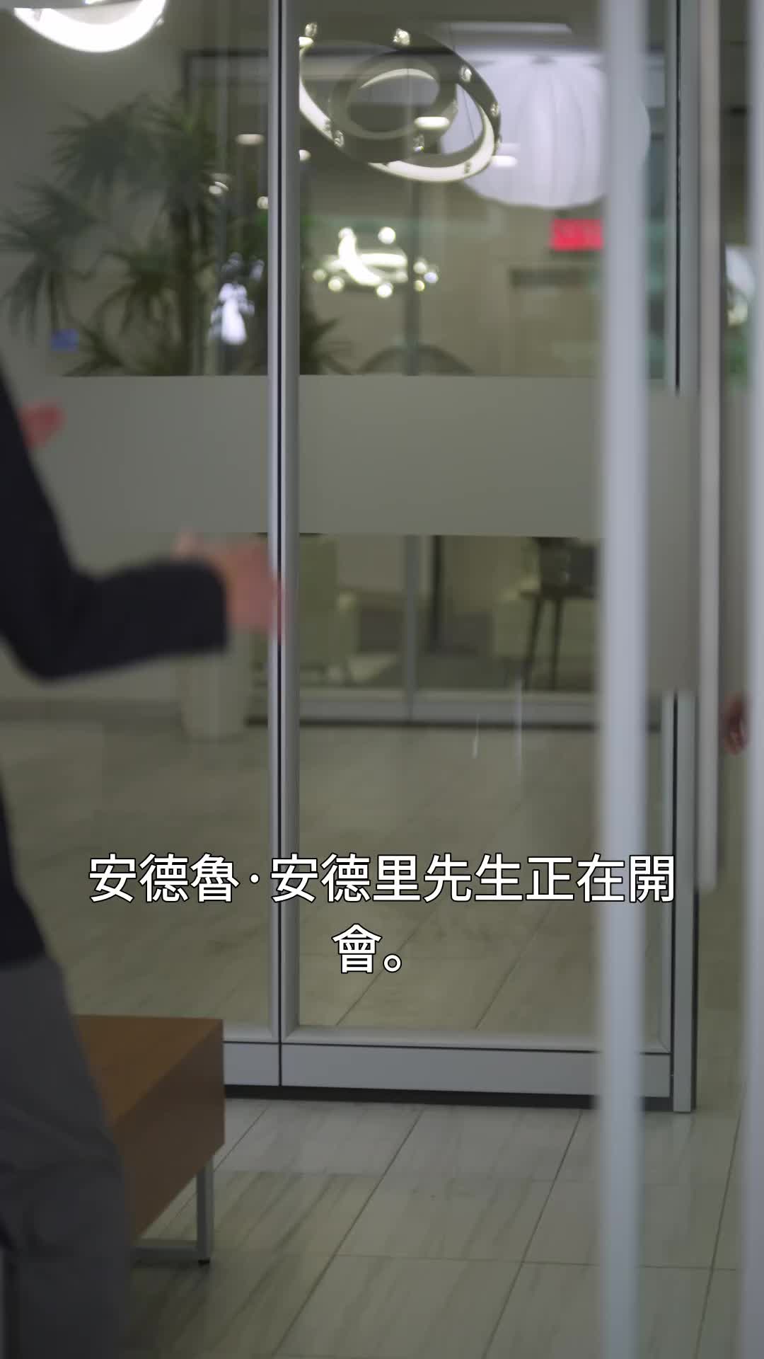第40集