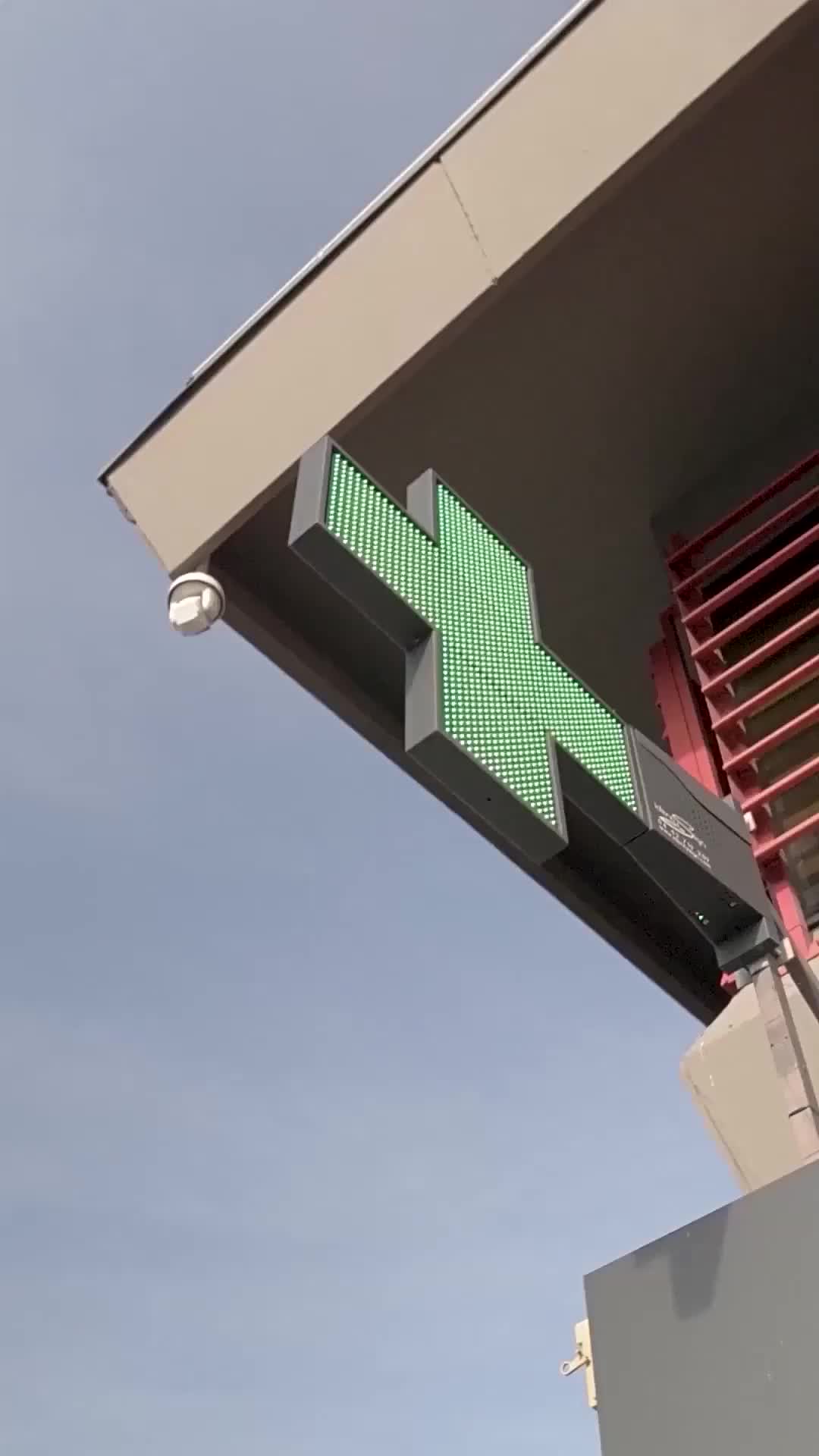 ตอนที่ 9