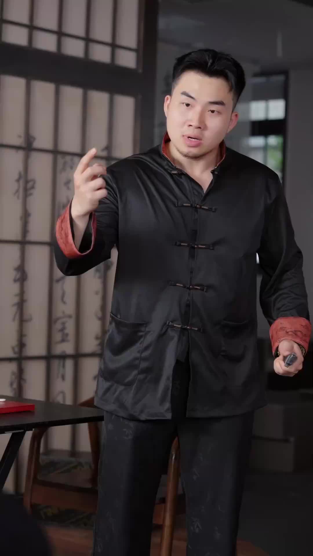 ตอนที่ 10