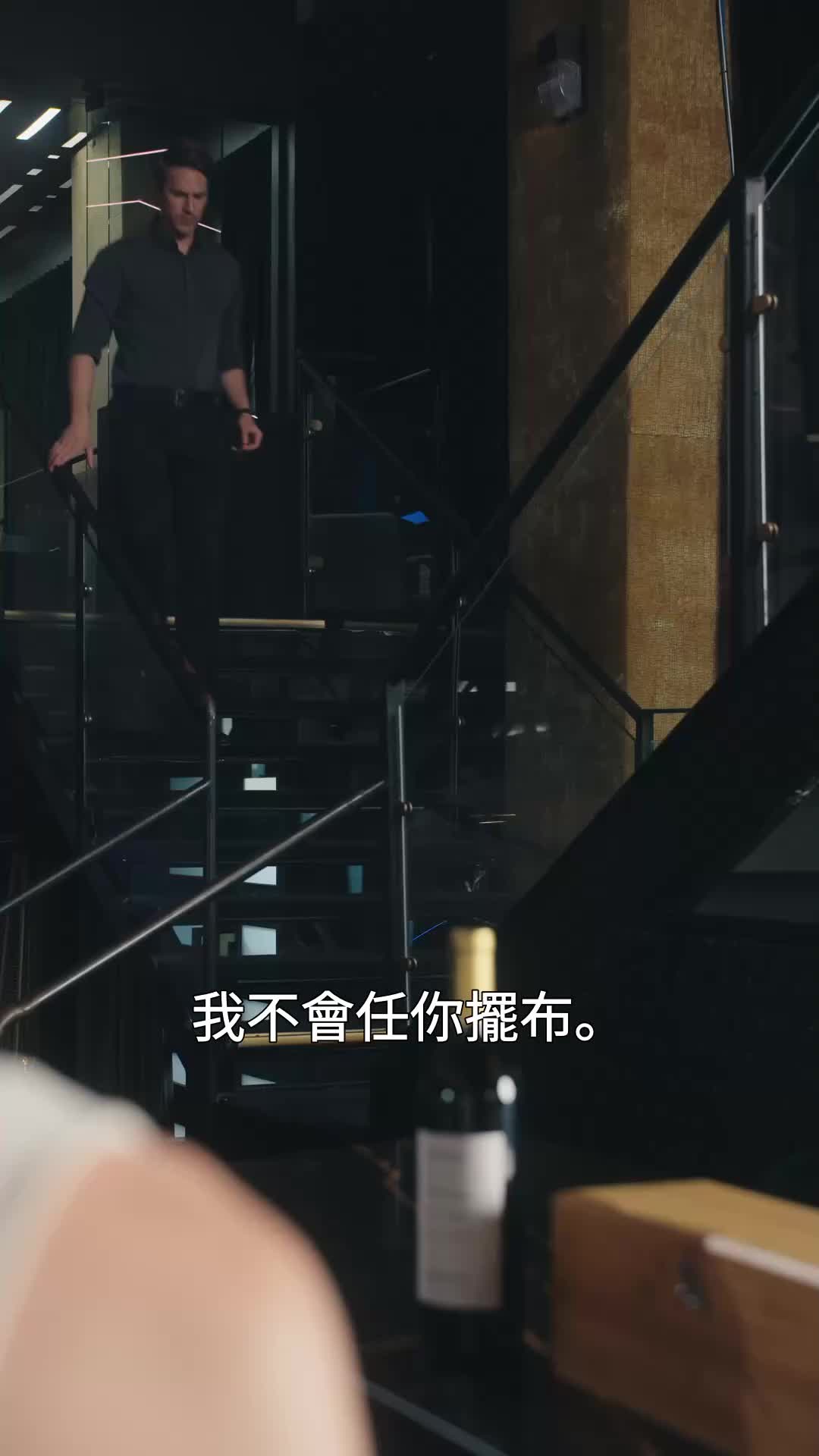 第26集