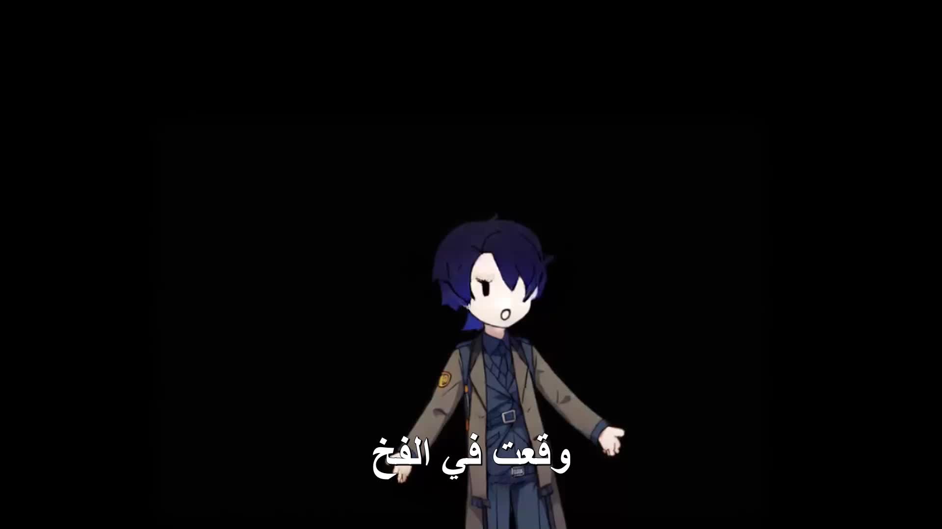 الحلقة 44