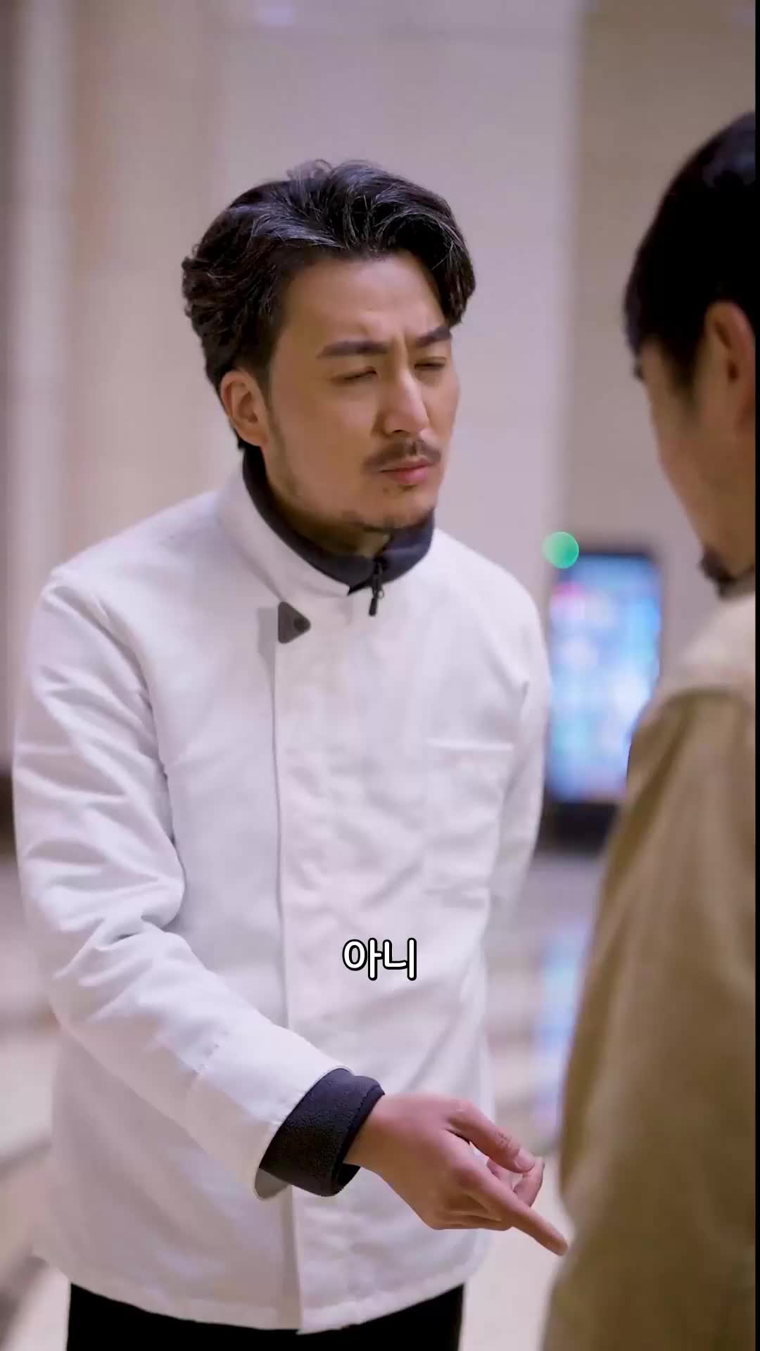 46회