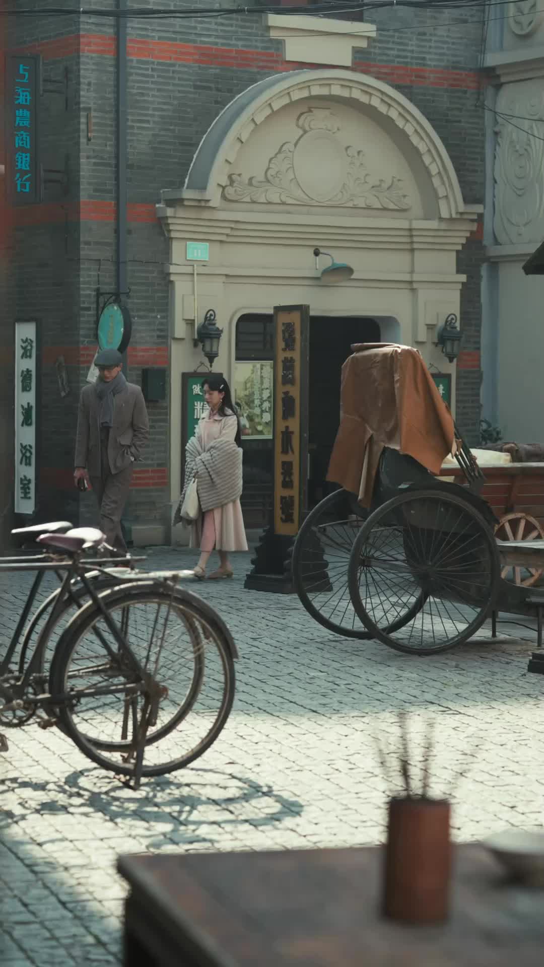 第32集