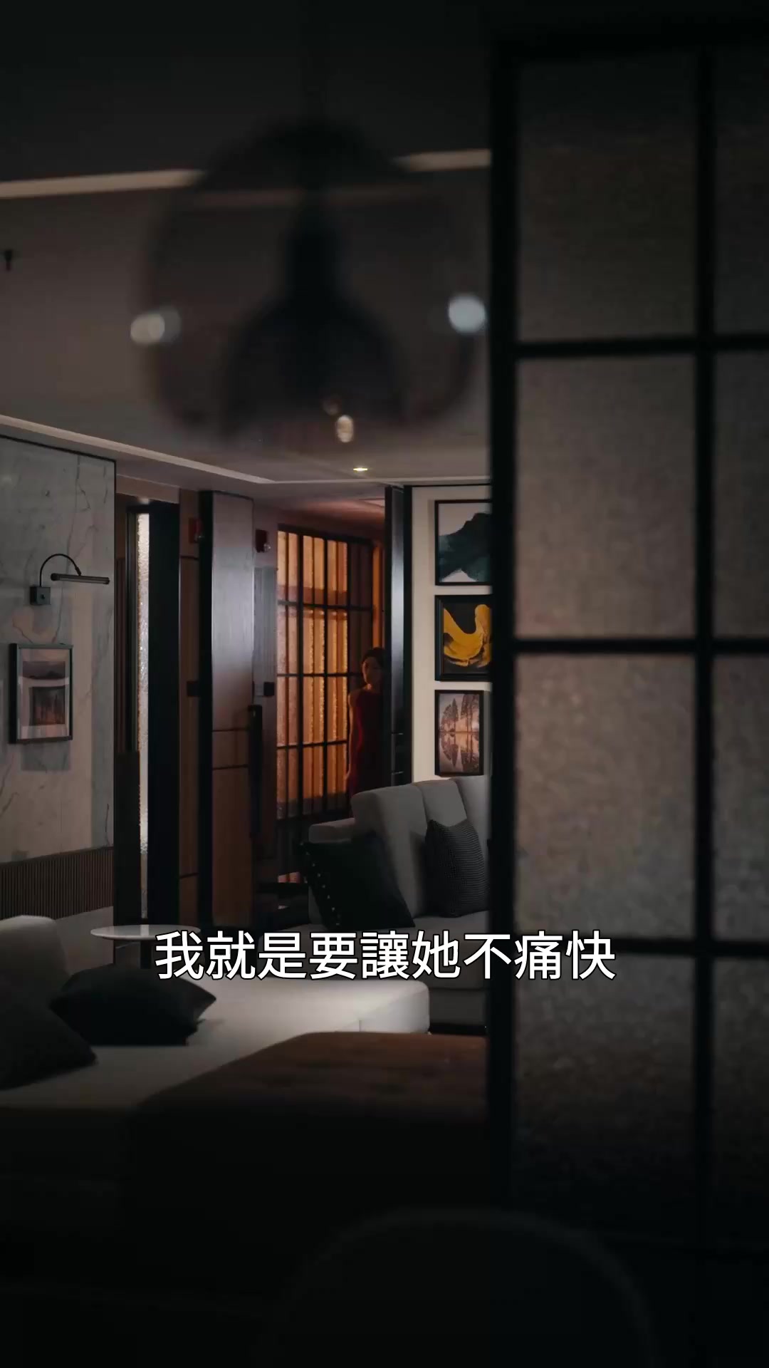 第31集