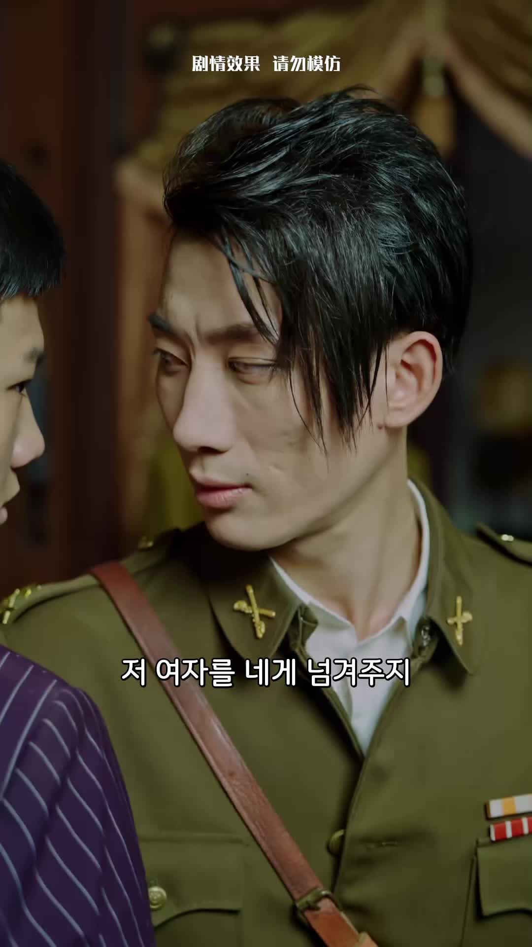 49회